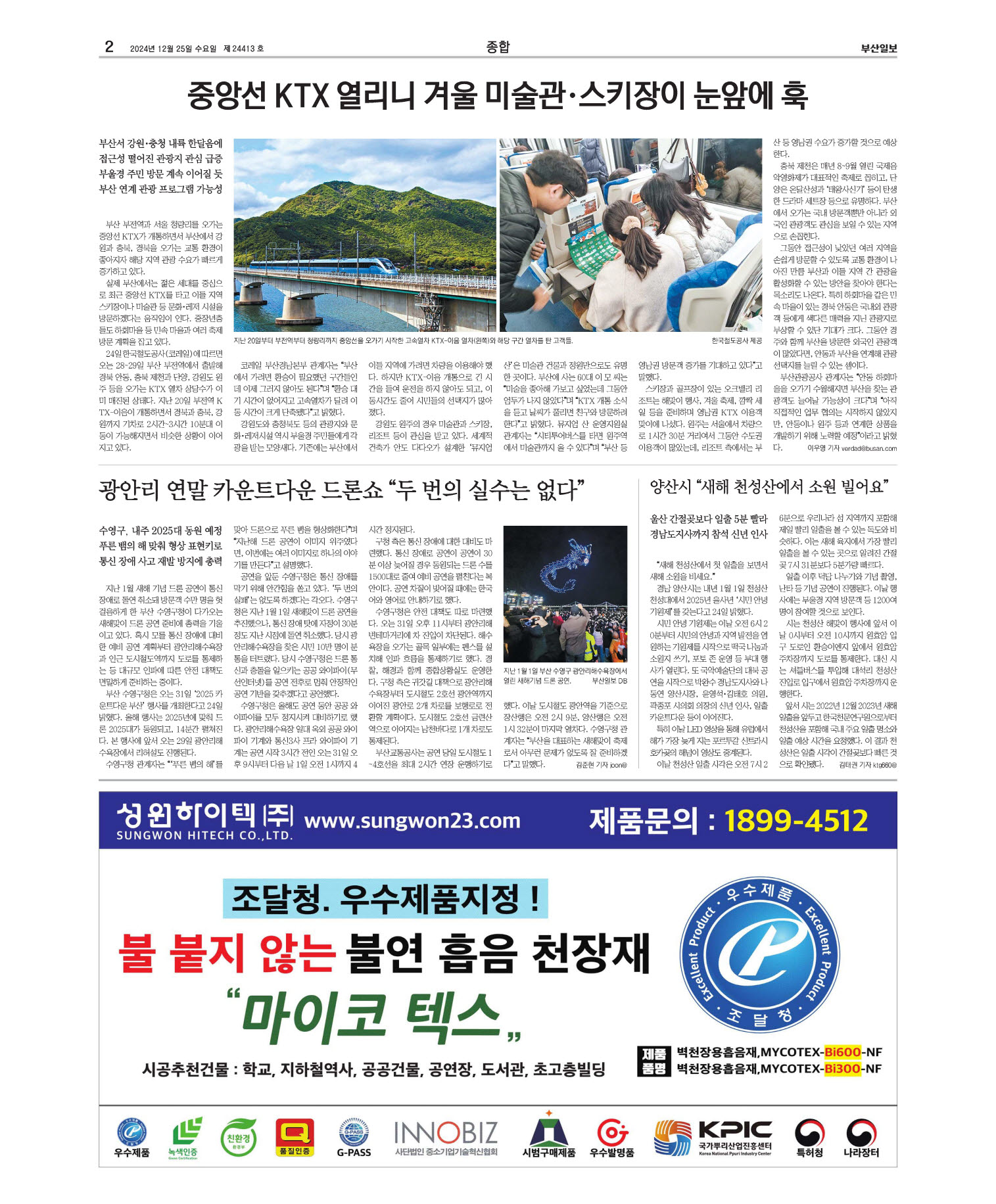미리보기 이미지