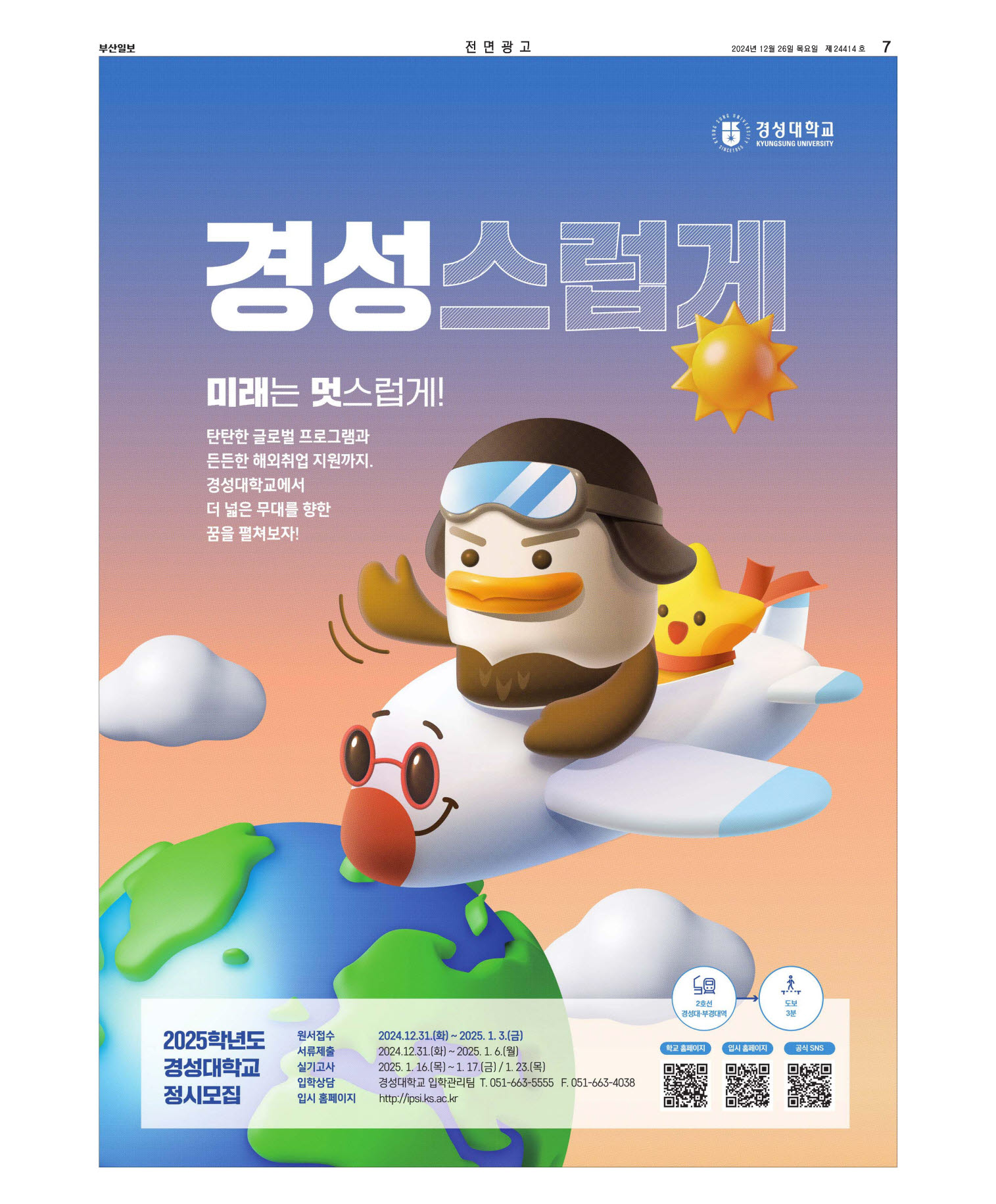 미리보기 이미지