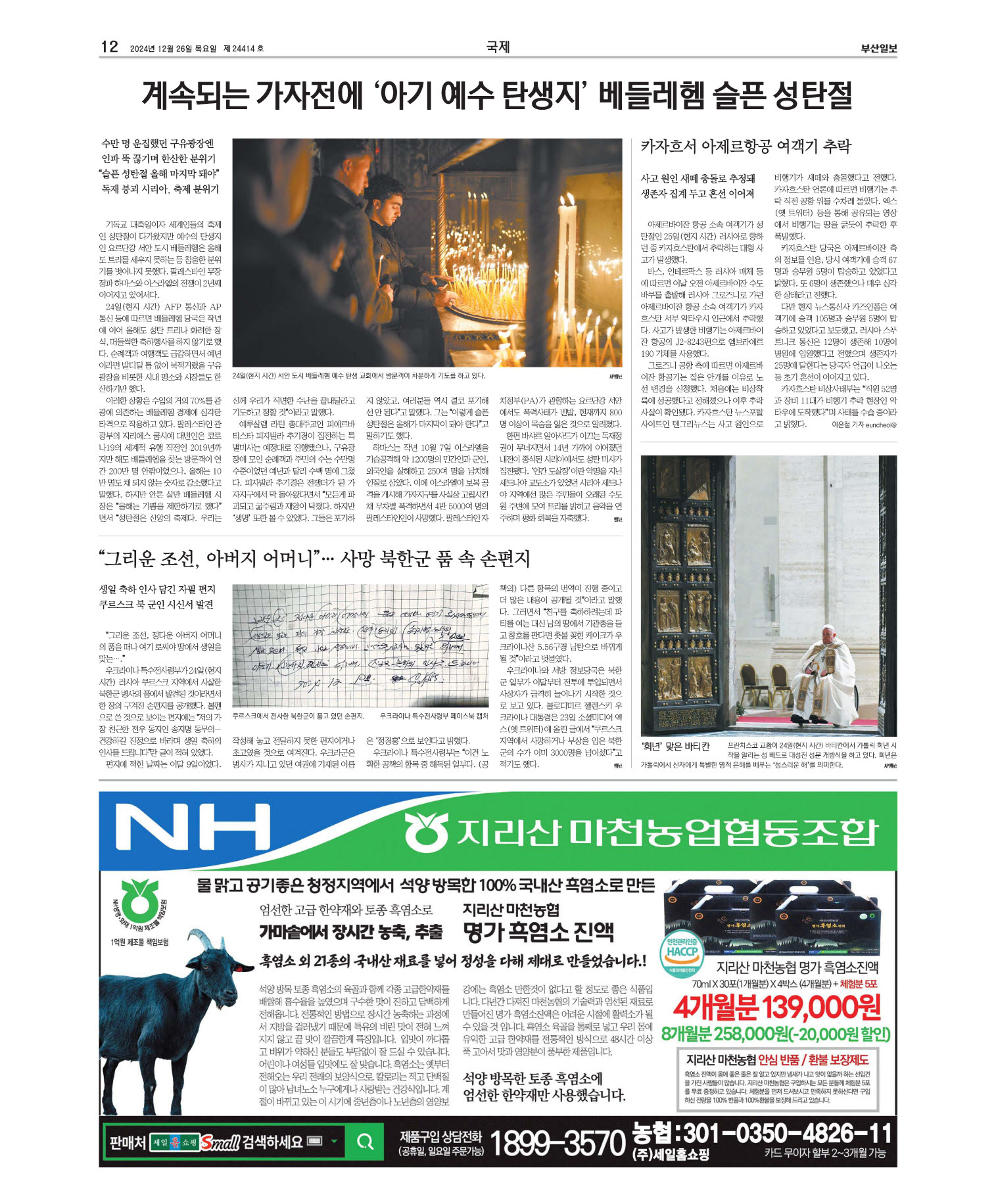 미리보기 이미지