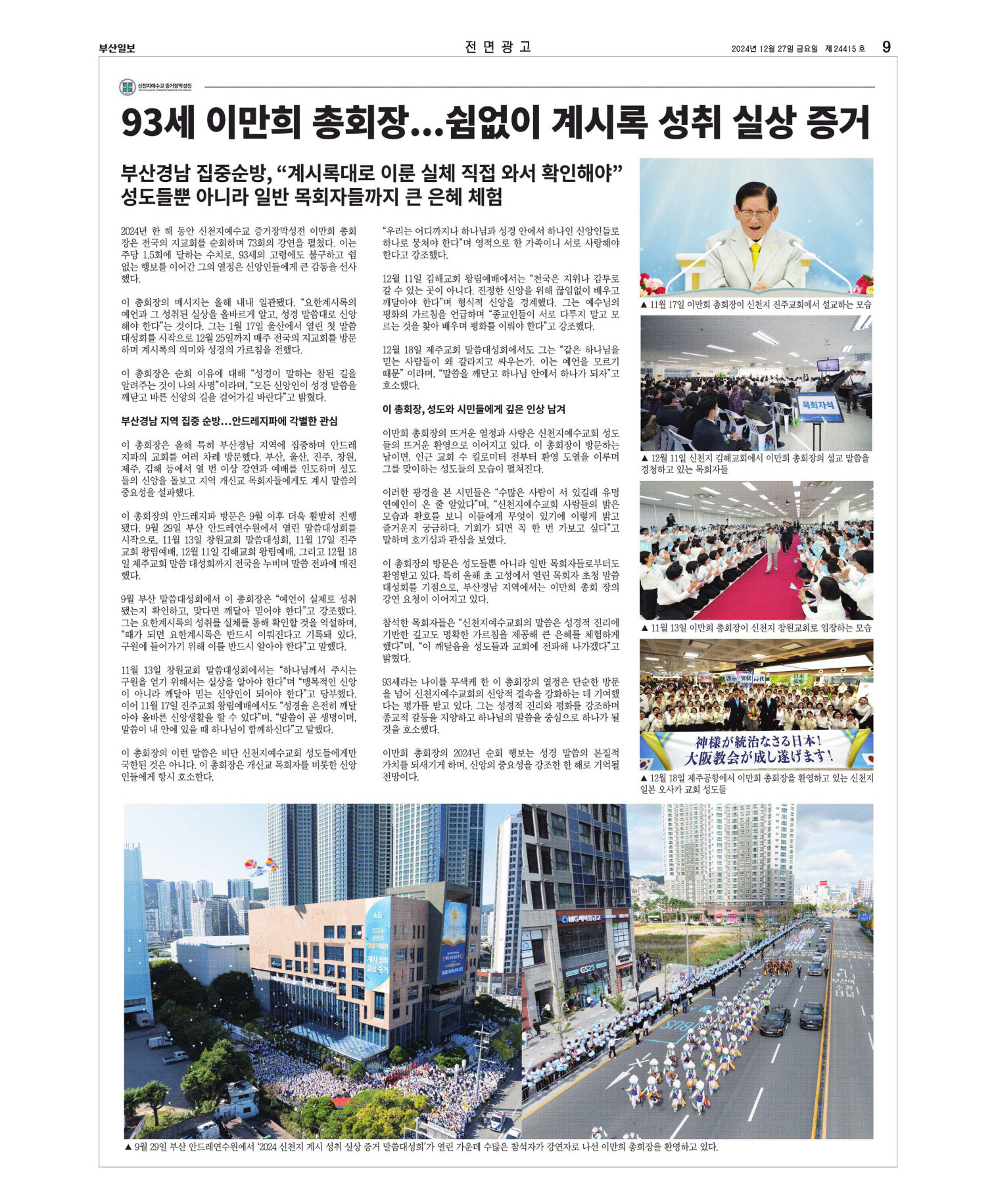 미리보기 이미지