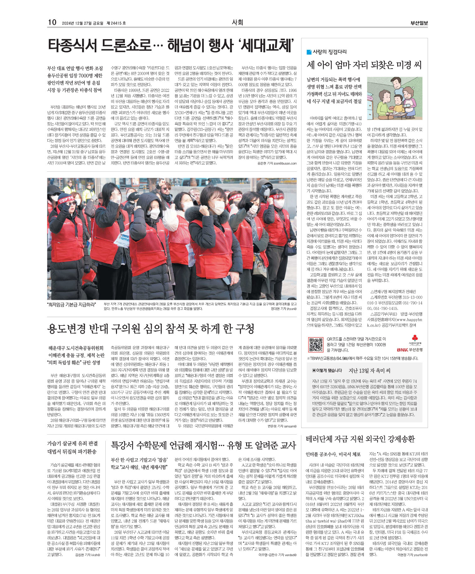 미리보기 이미지