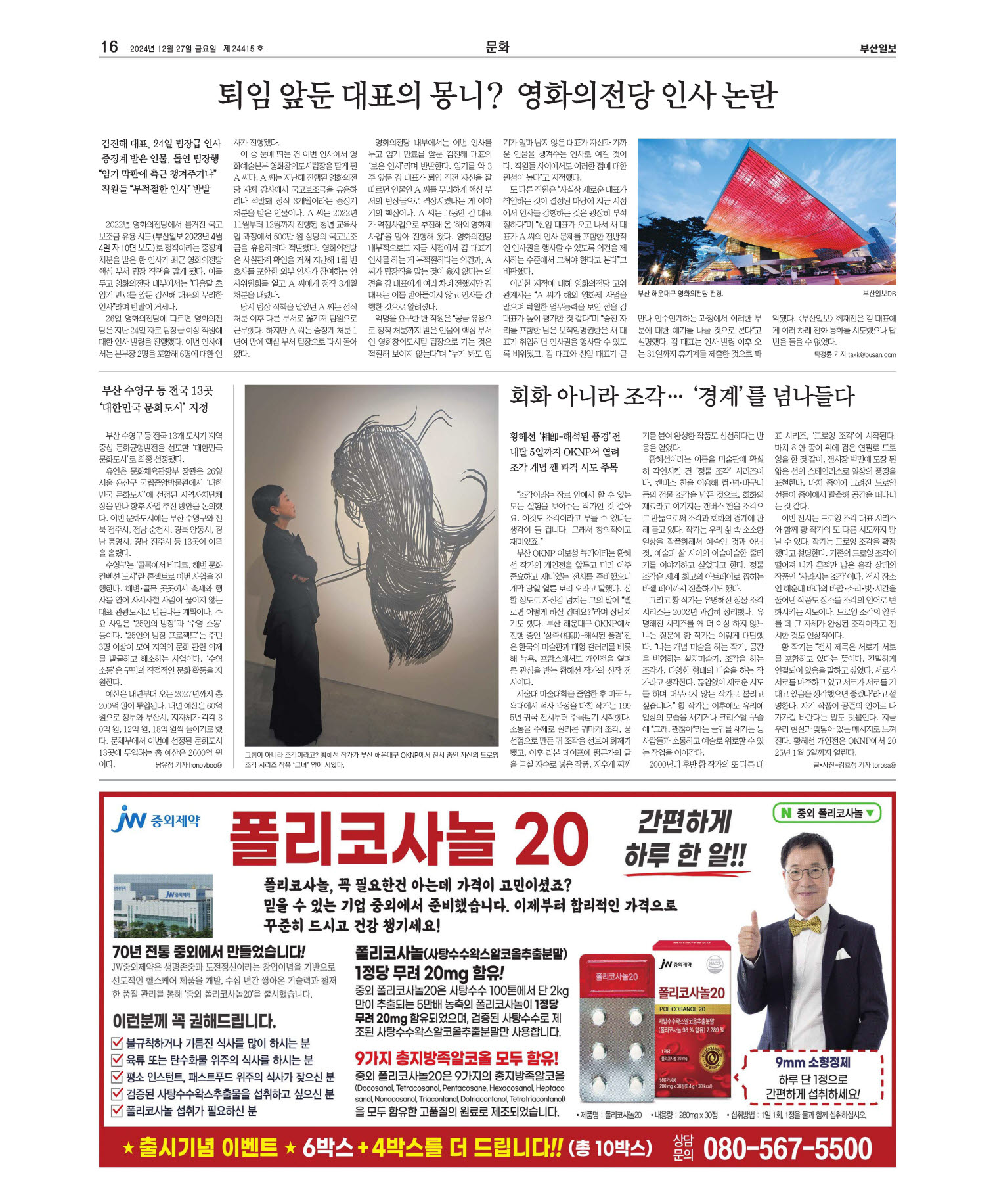 미리보기 이미지