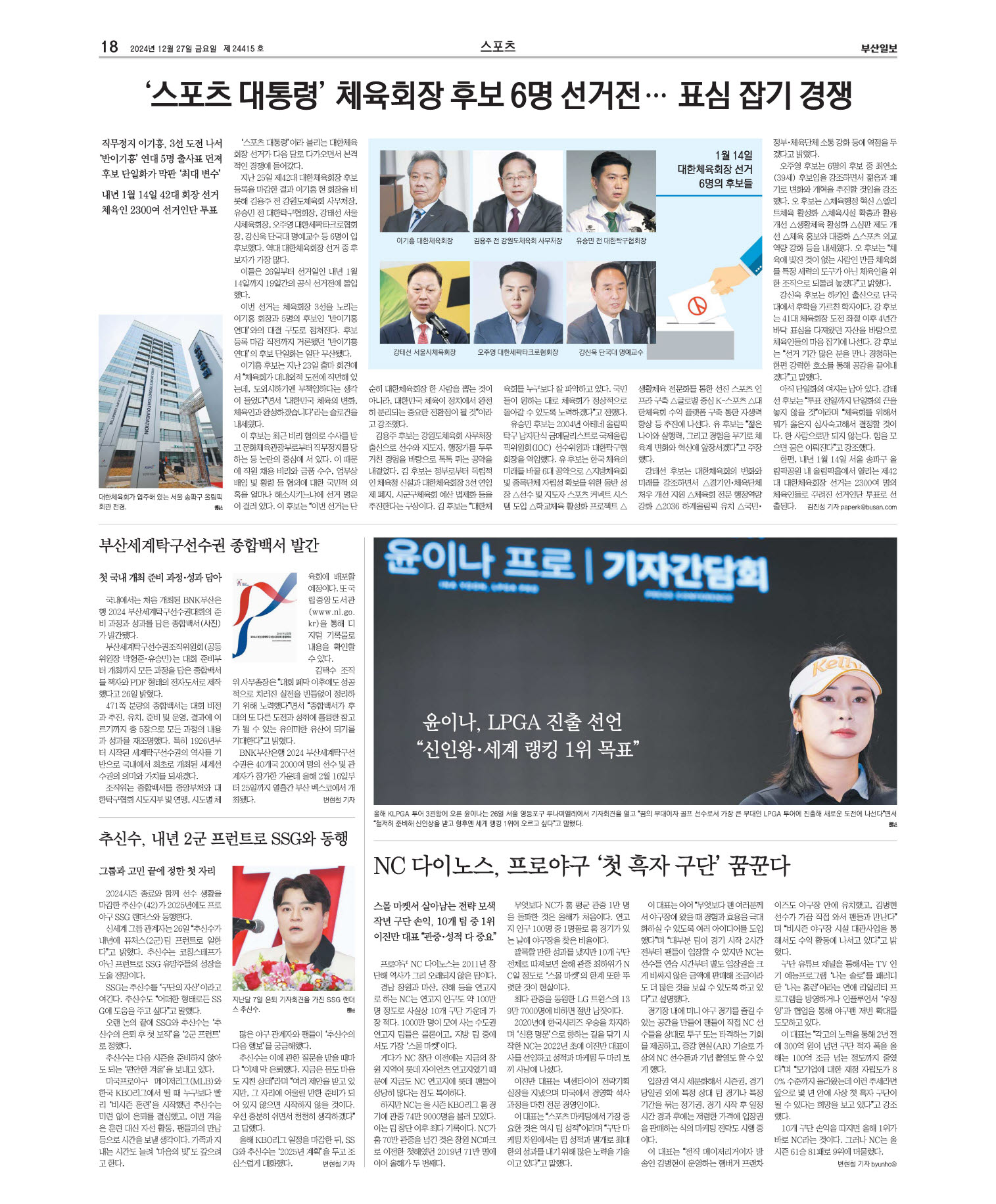 미리보기 이미지
