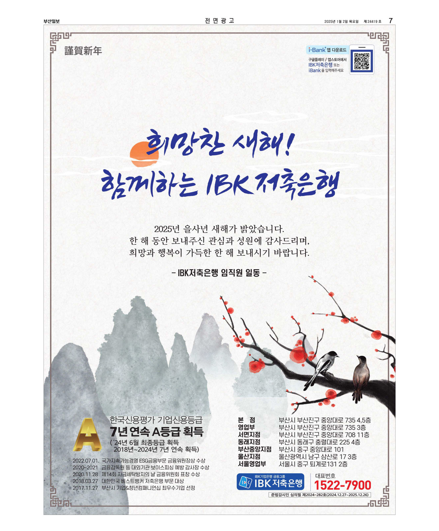 미리보기 이미지