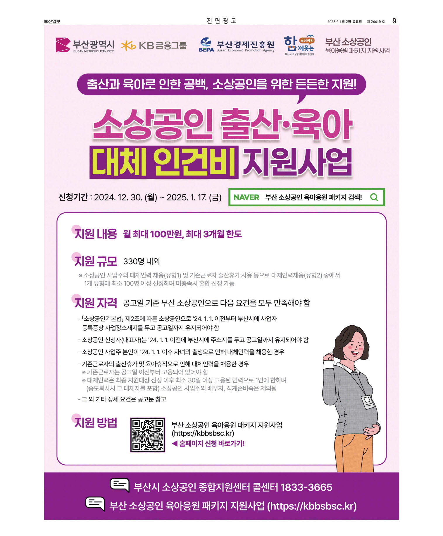 미리보기 이미지
