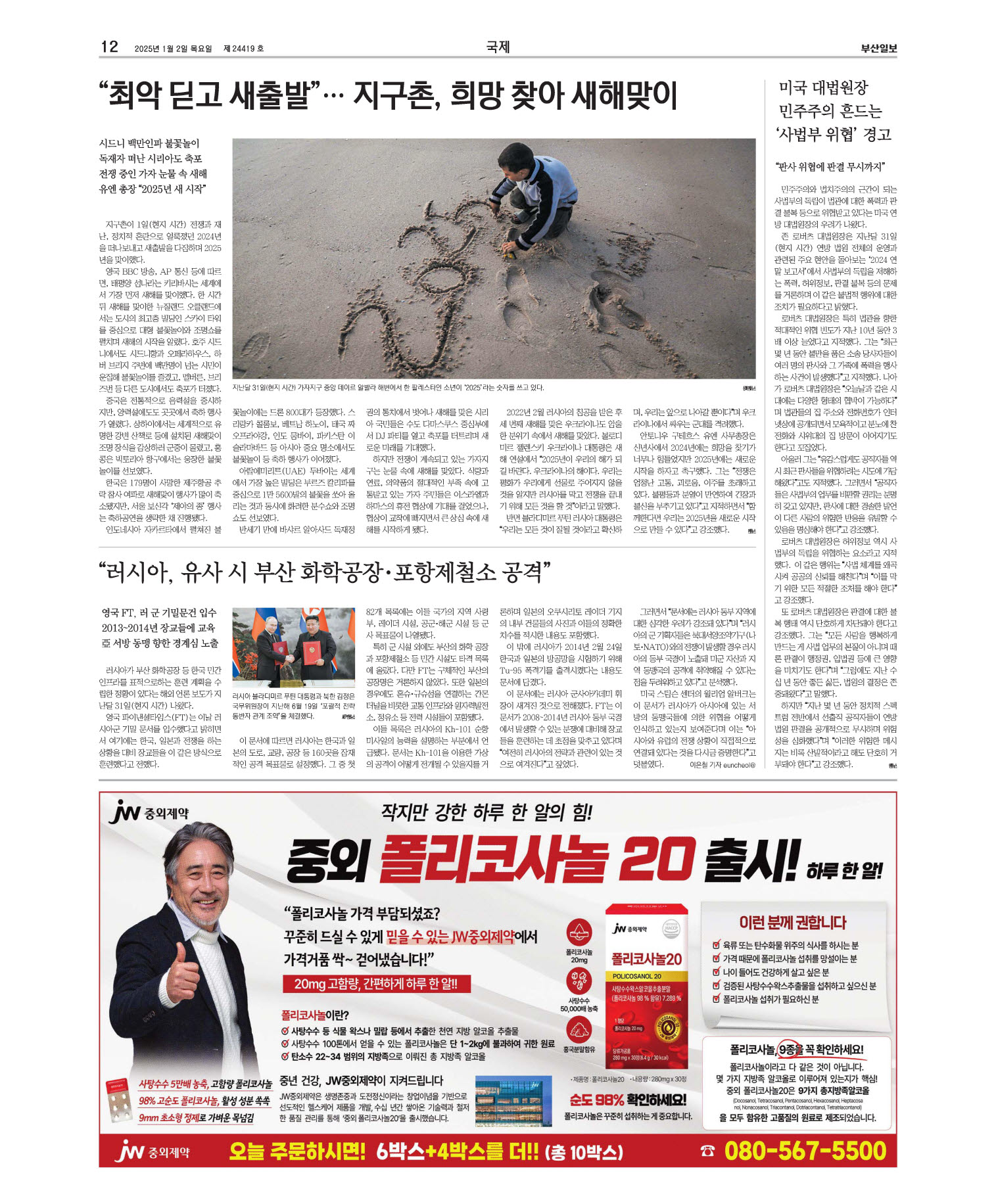 미리보기 이미지