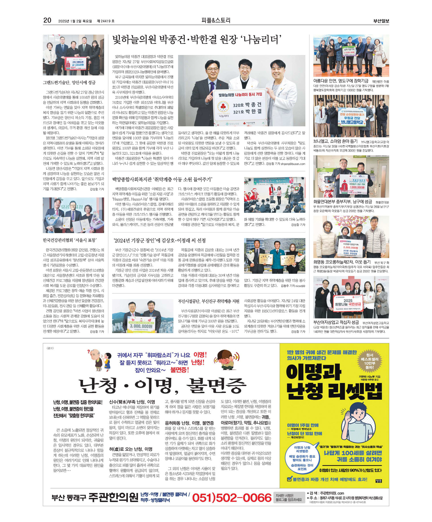 미리보기 이미지