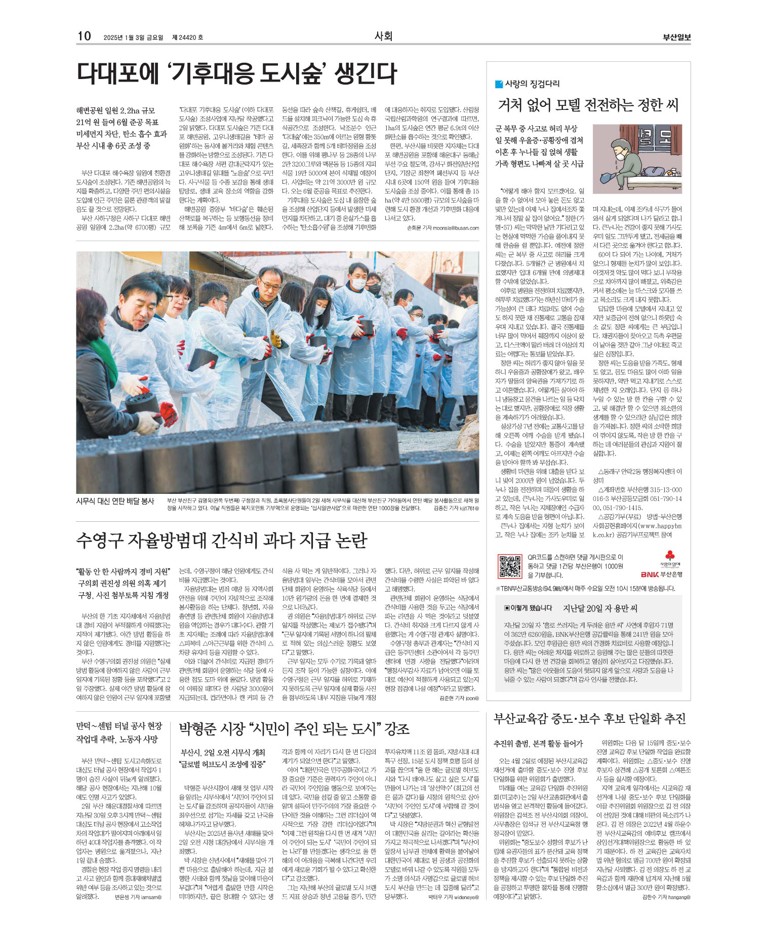 미리보기 이미지