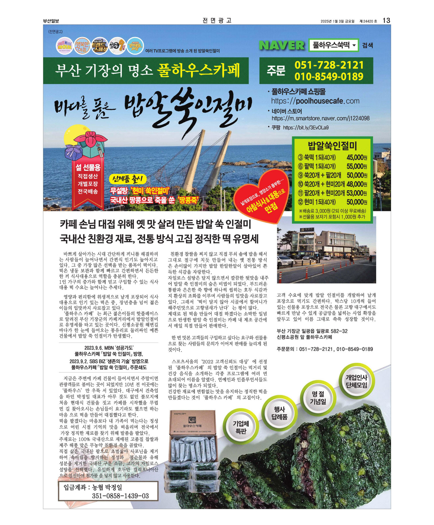 미리보기 이미지