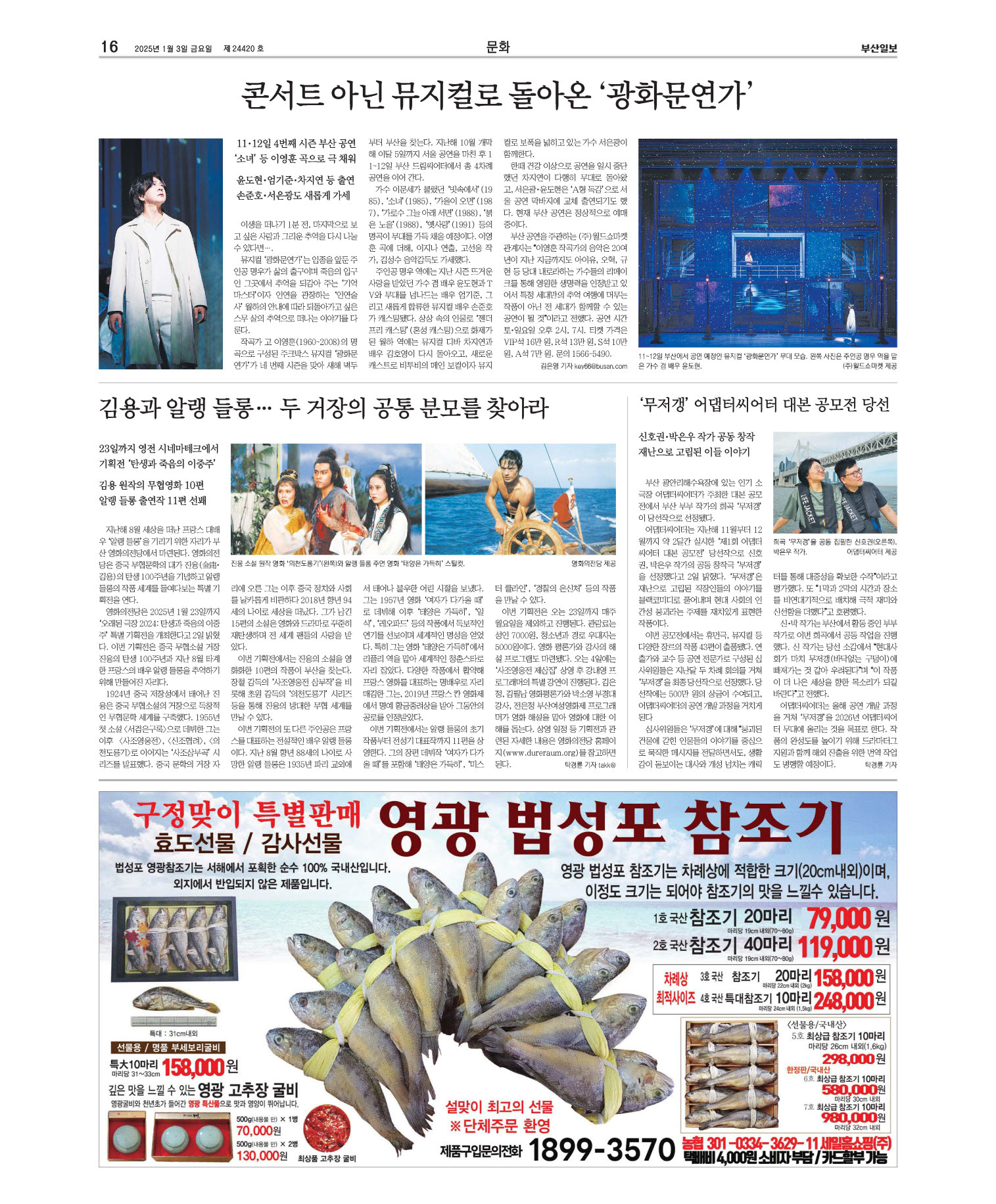 미리보기 이미지