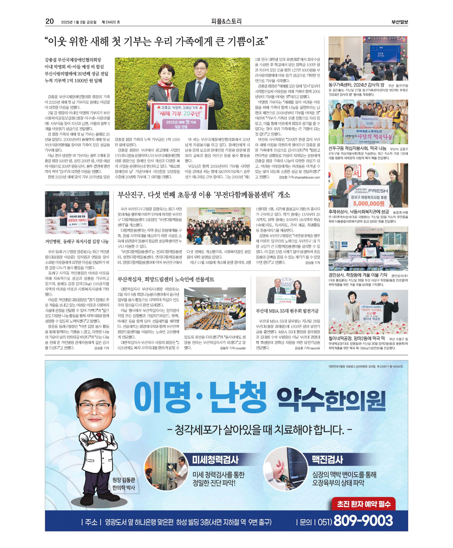 미리보기 이미지