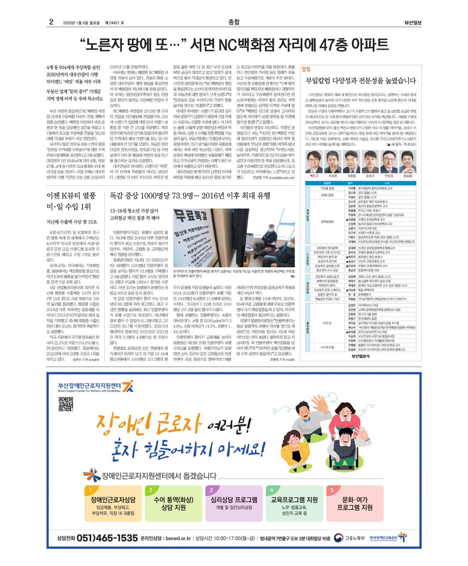 미리보기 이미지