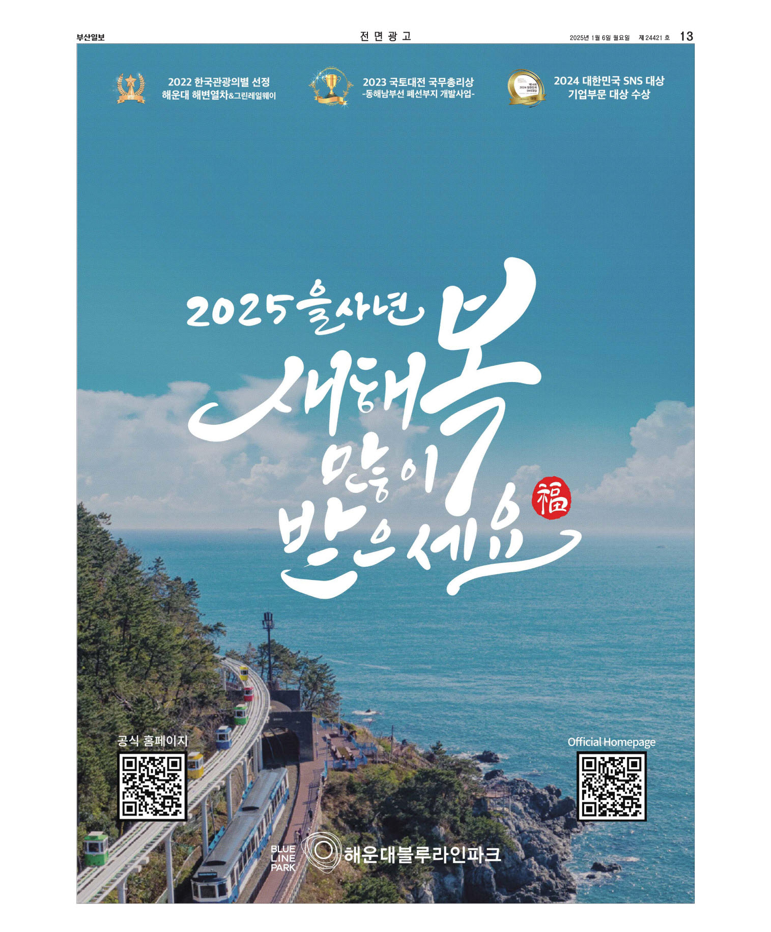 미리보기 이미지