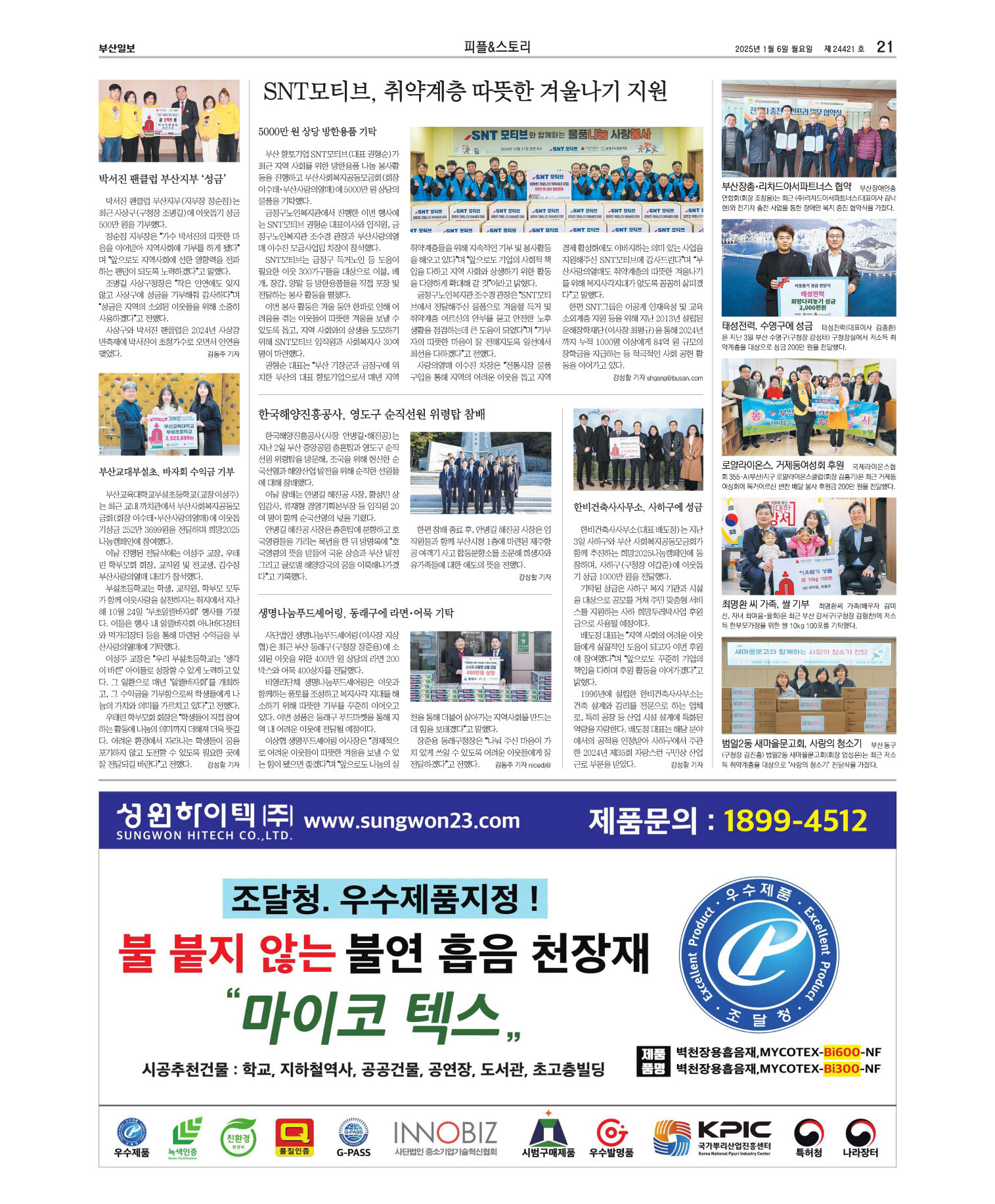 미리보기 이미지
