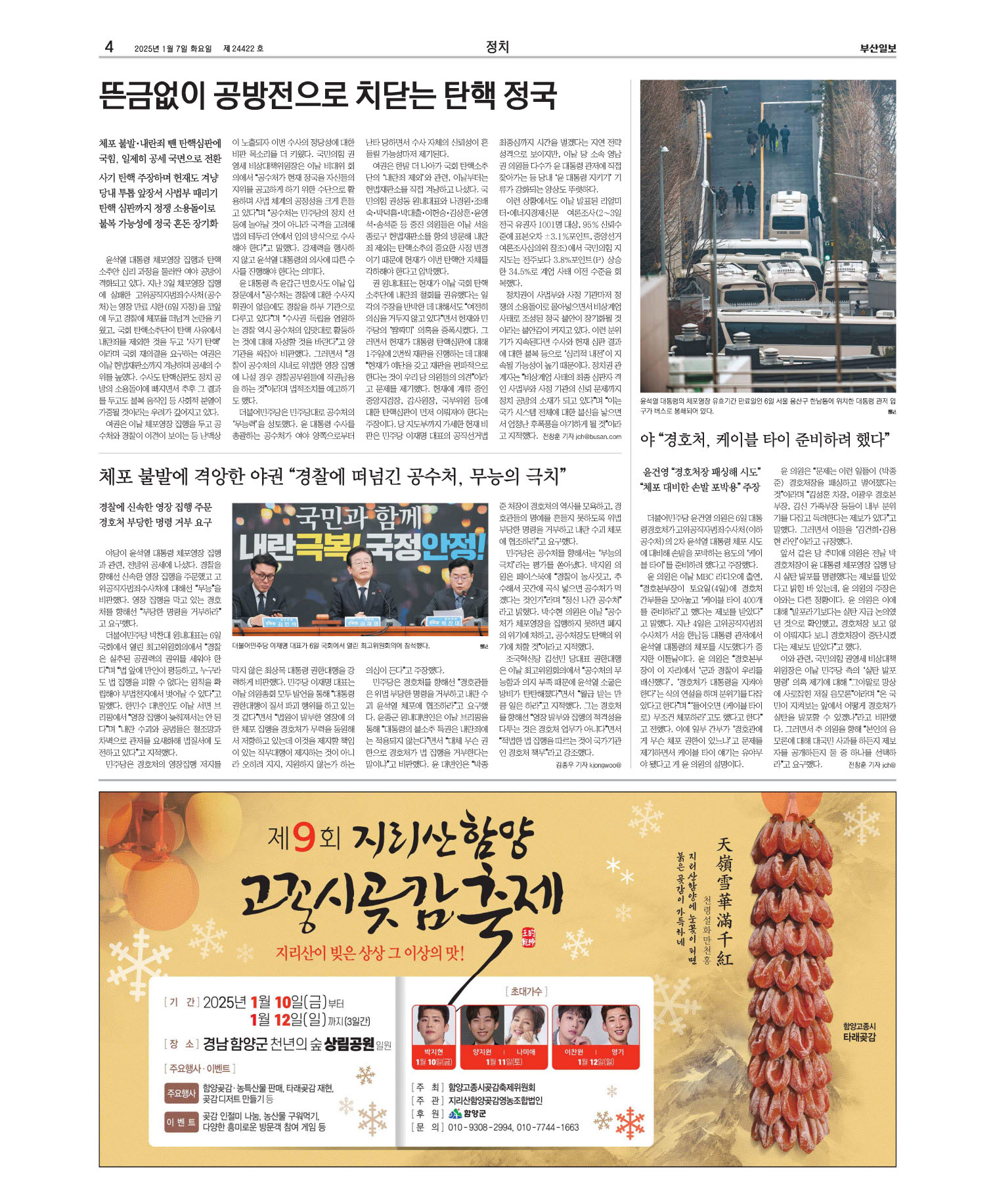 미리보기 이미지