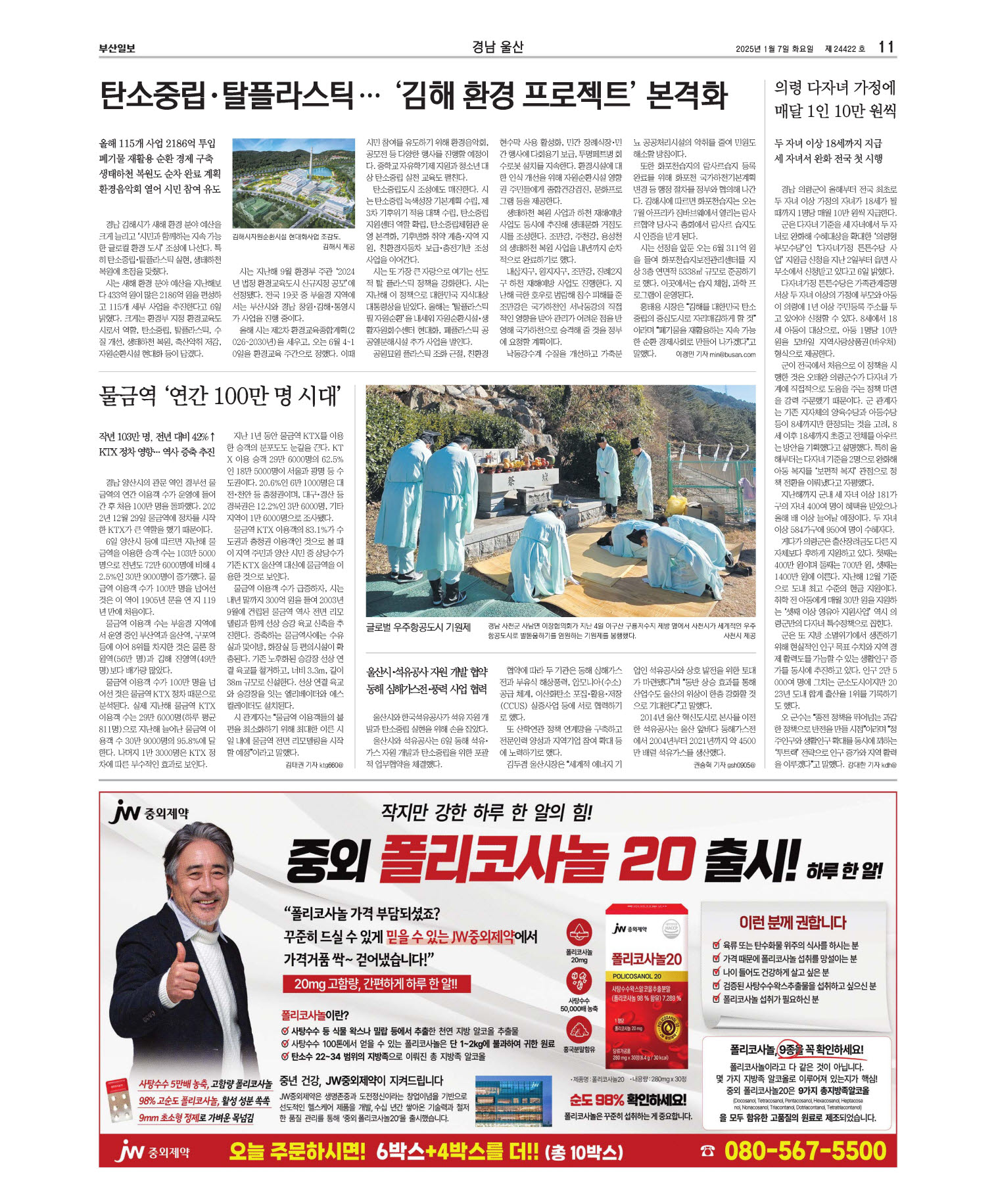 미리보기 이미지