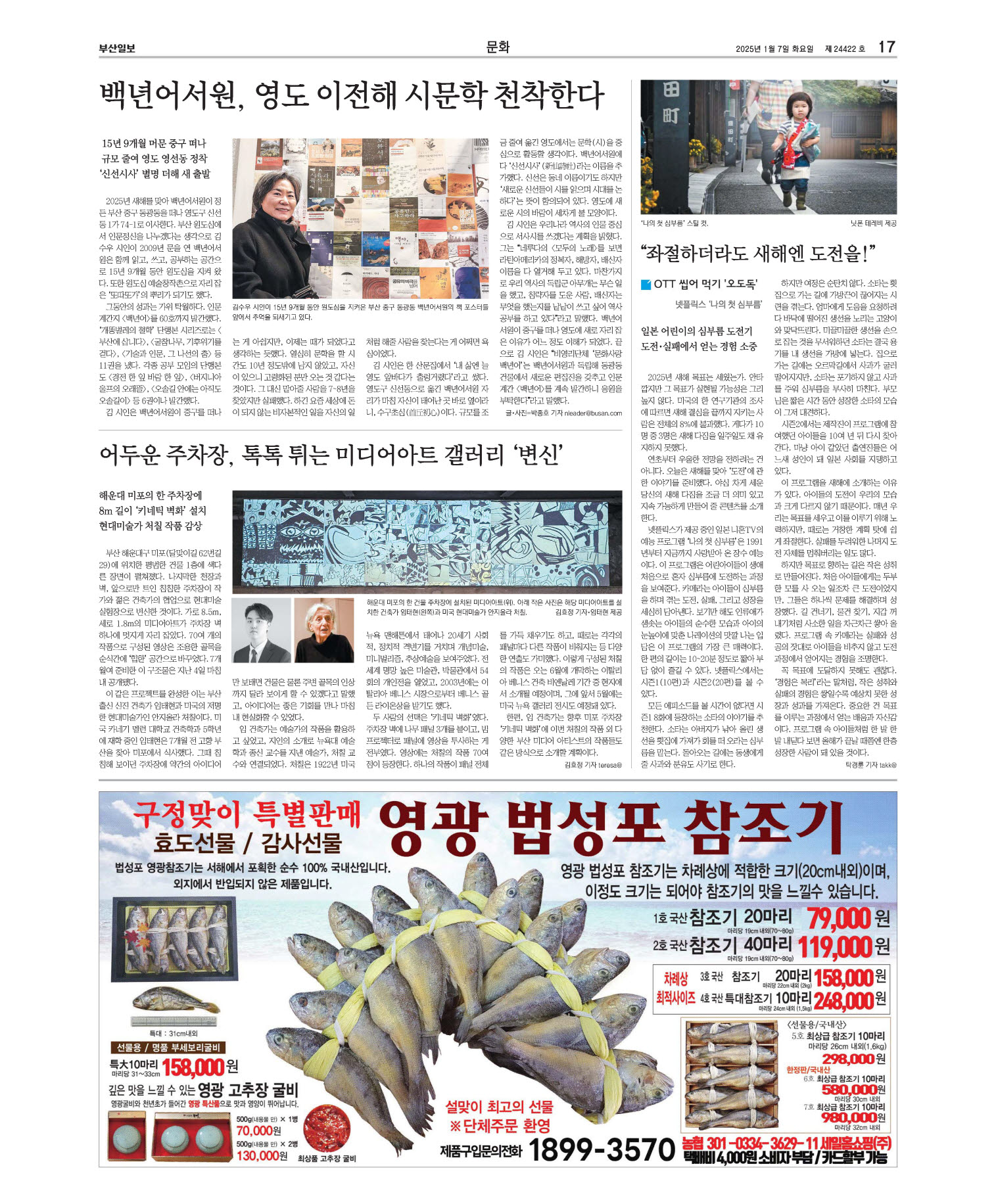 미리보기 이미지