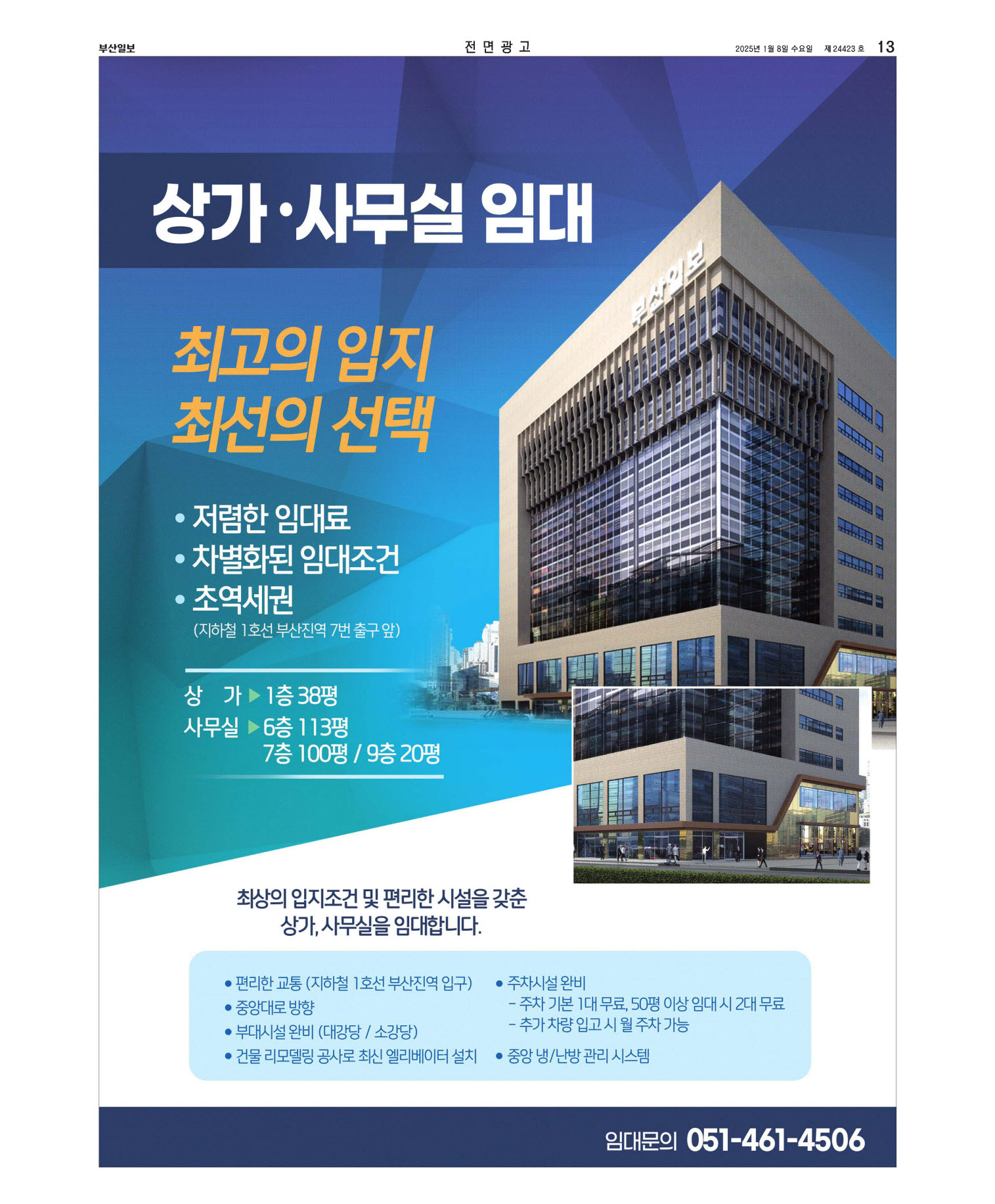 미리보기 이미지