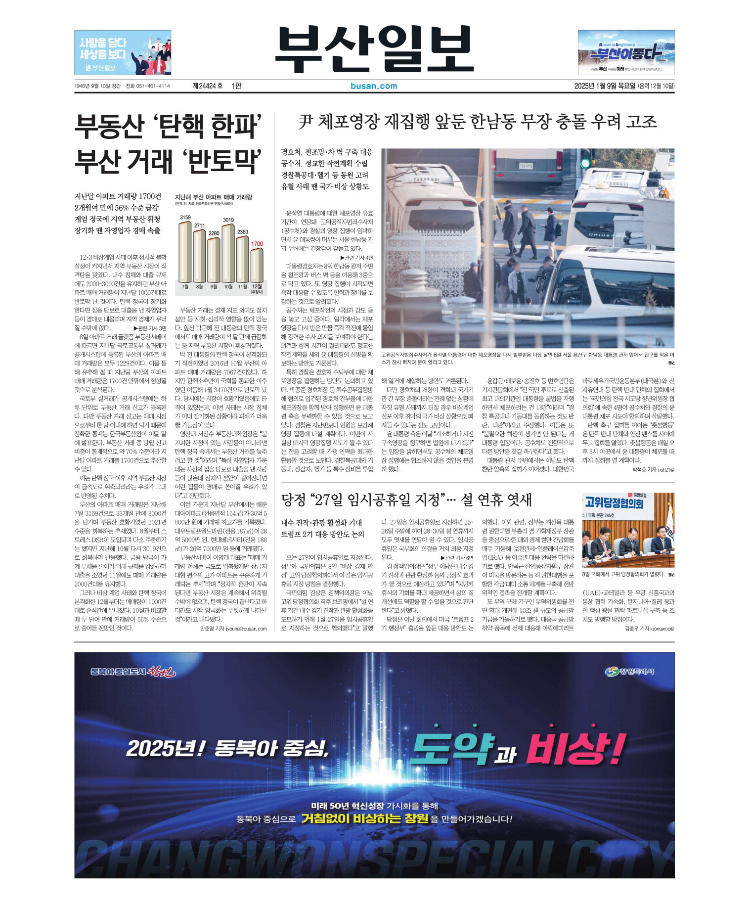 미리보기 이미지