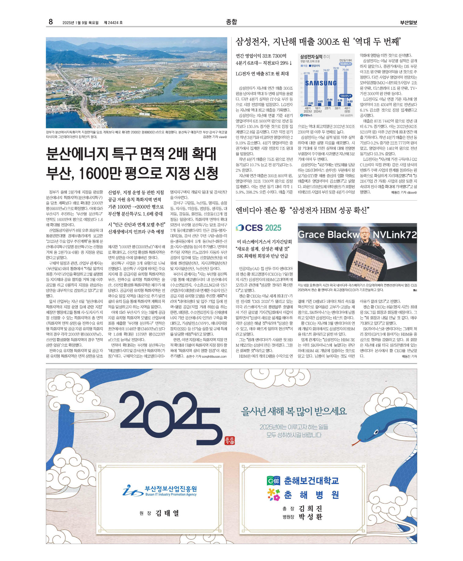 미리보기 이미지