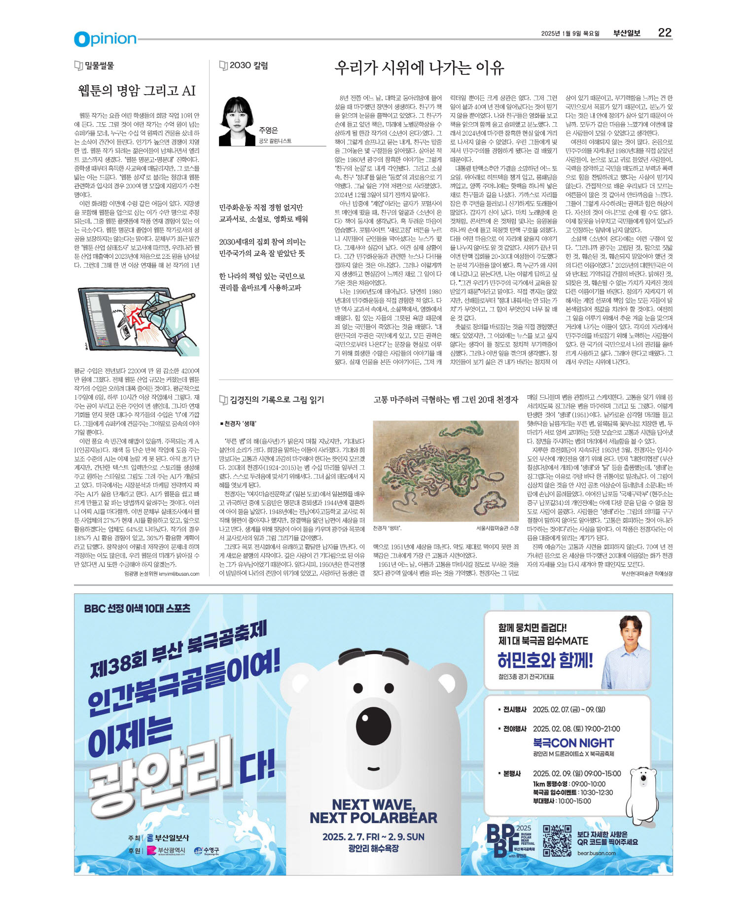 미리보기 이미지