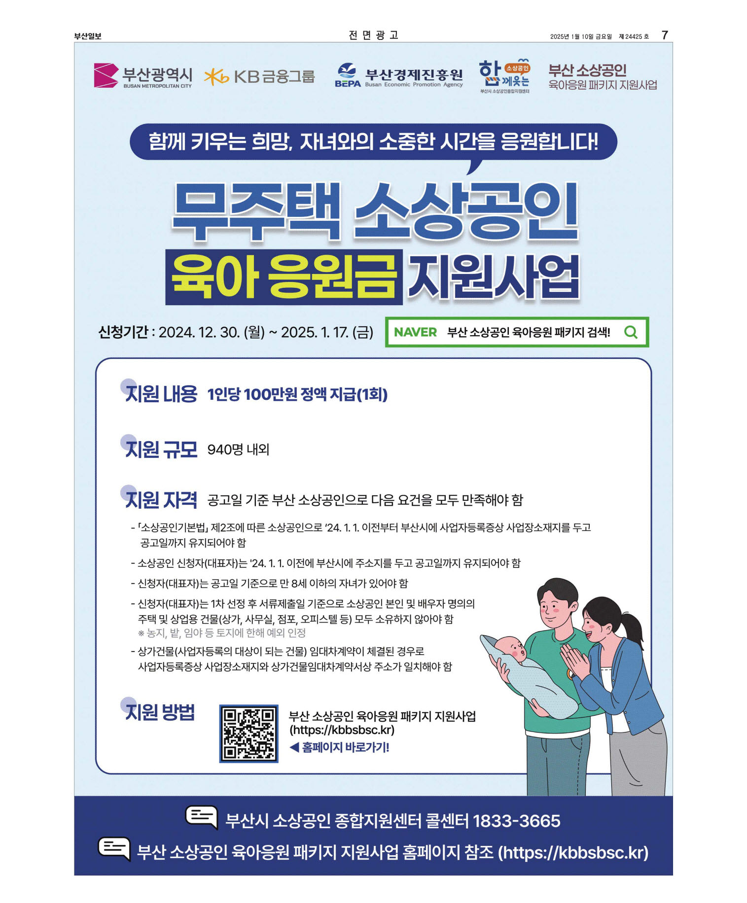 미리보기 이미지
