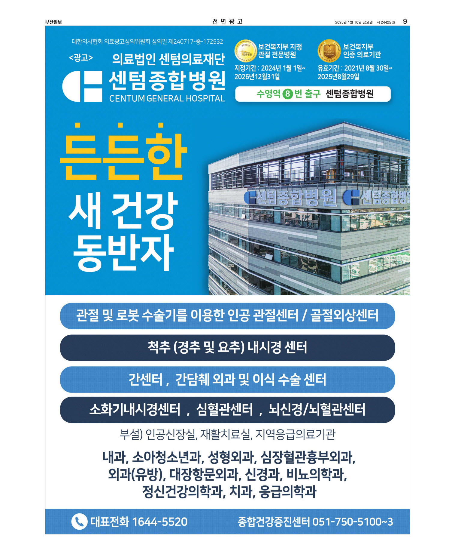 미리보기 이미지