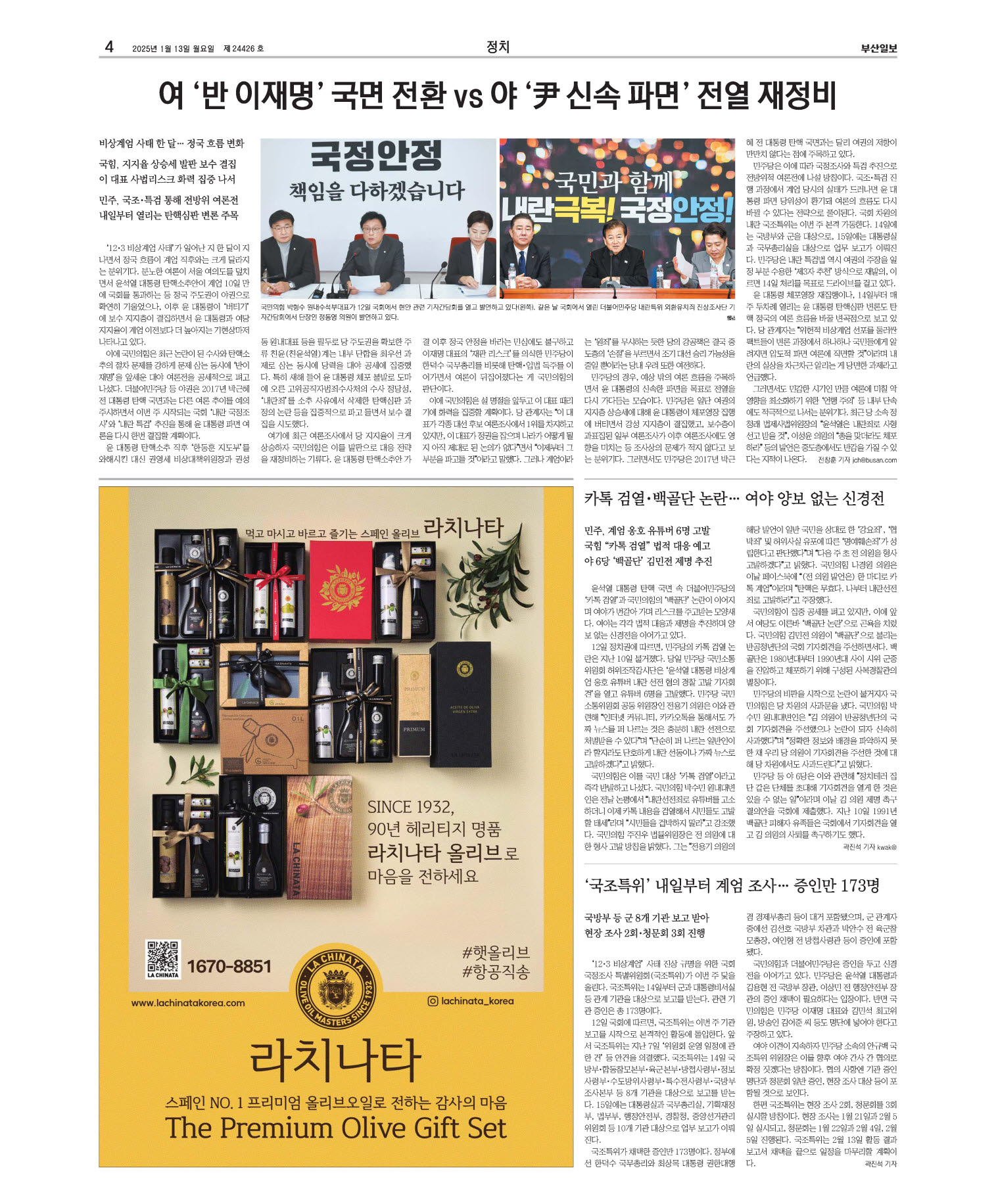 미리보기 이미지