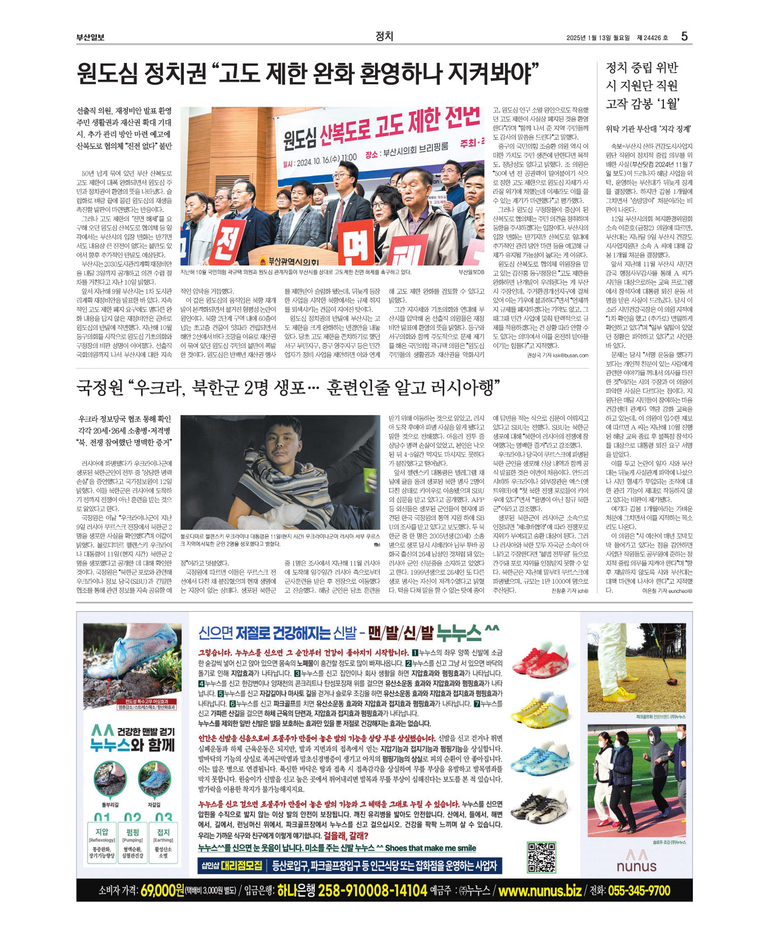 미리보기 이미지