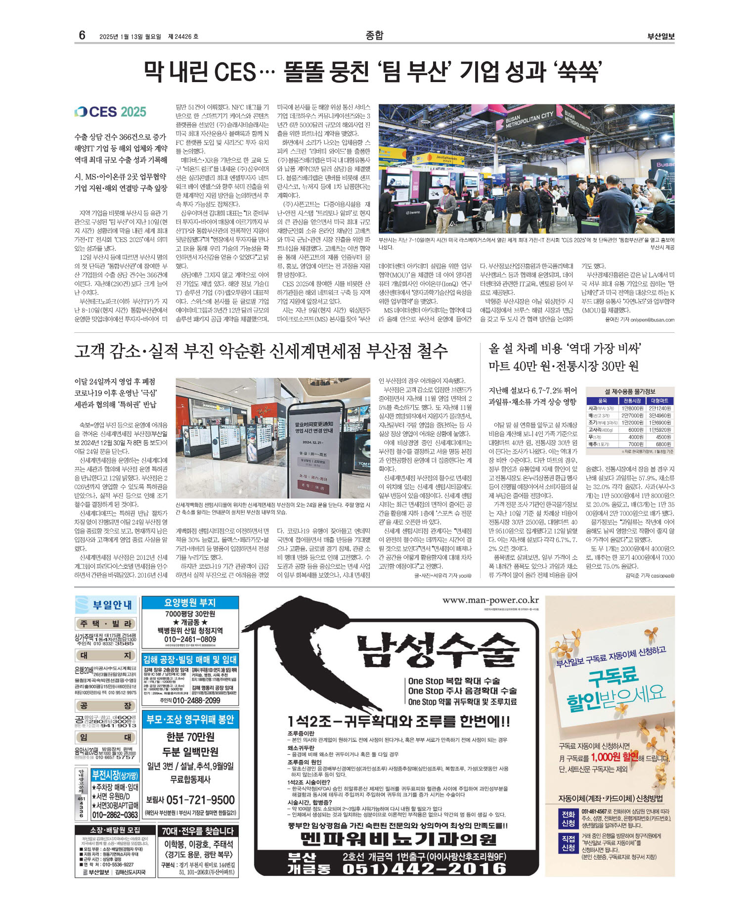 미리보기 이미지