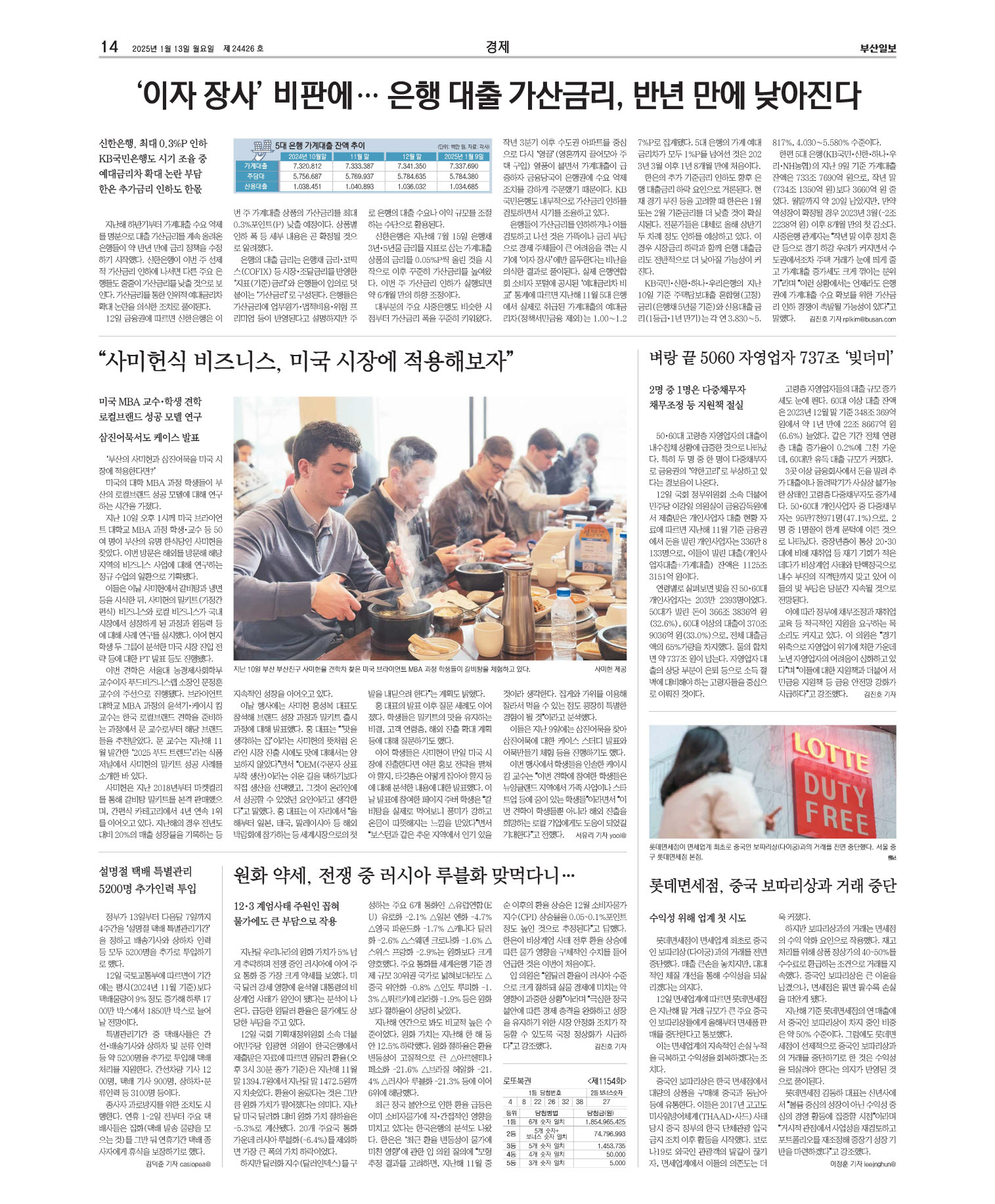 미리보기 이미지