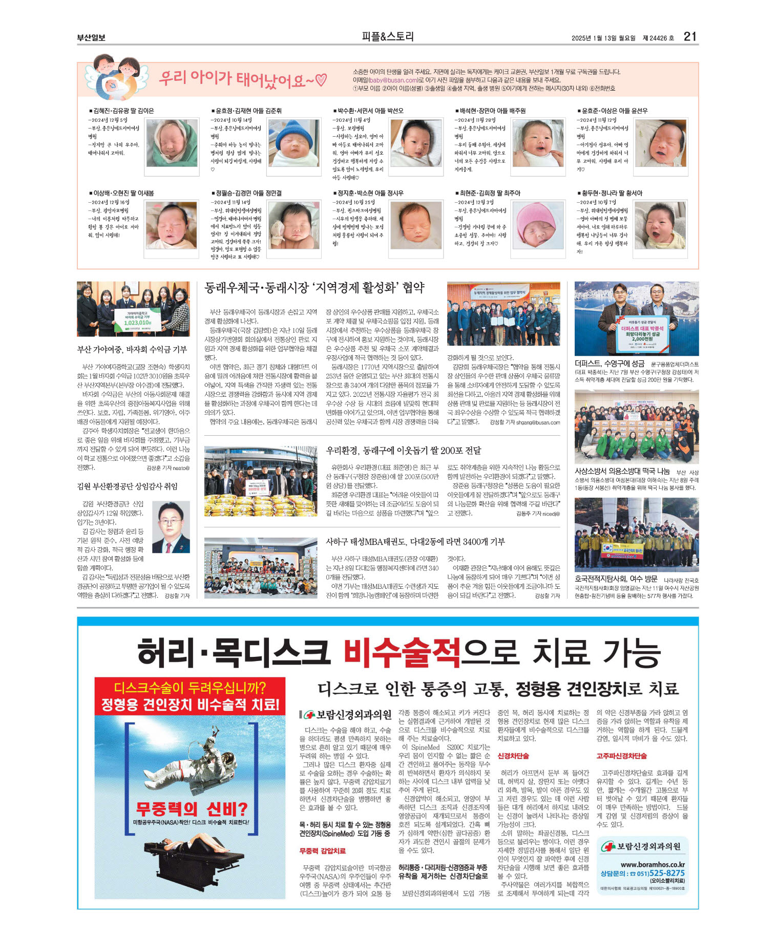 미리보기 이미지