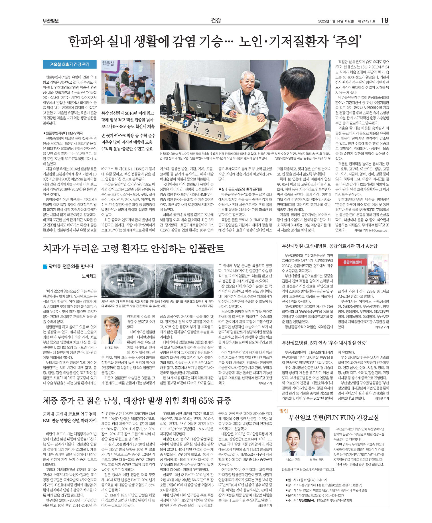 미리보기 이미지