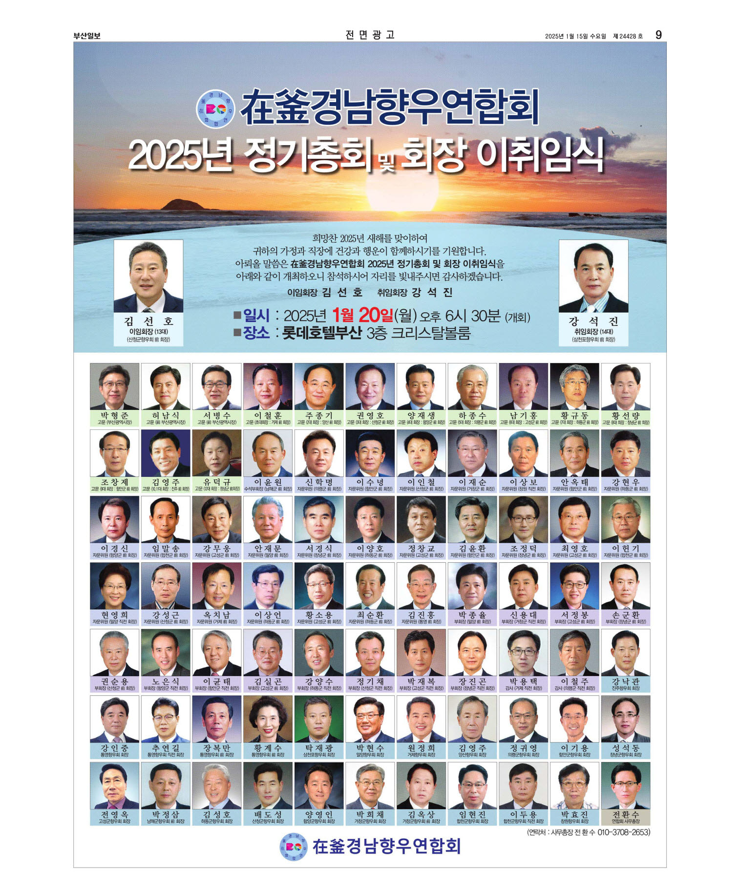 미리보기 이미지