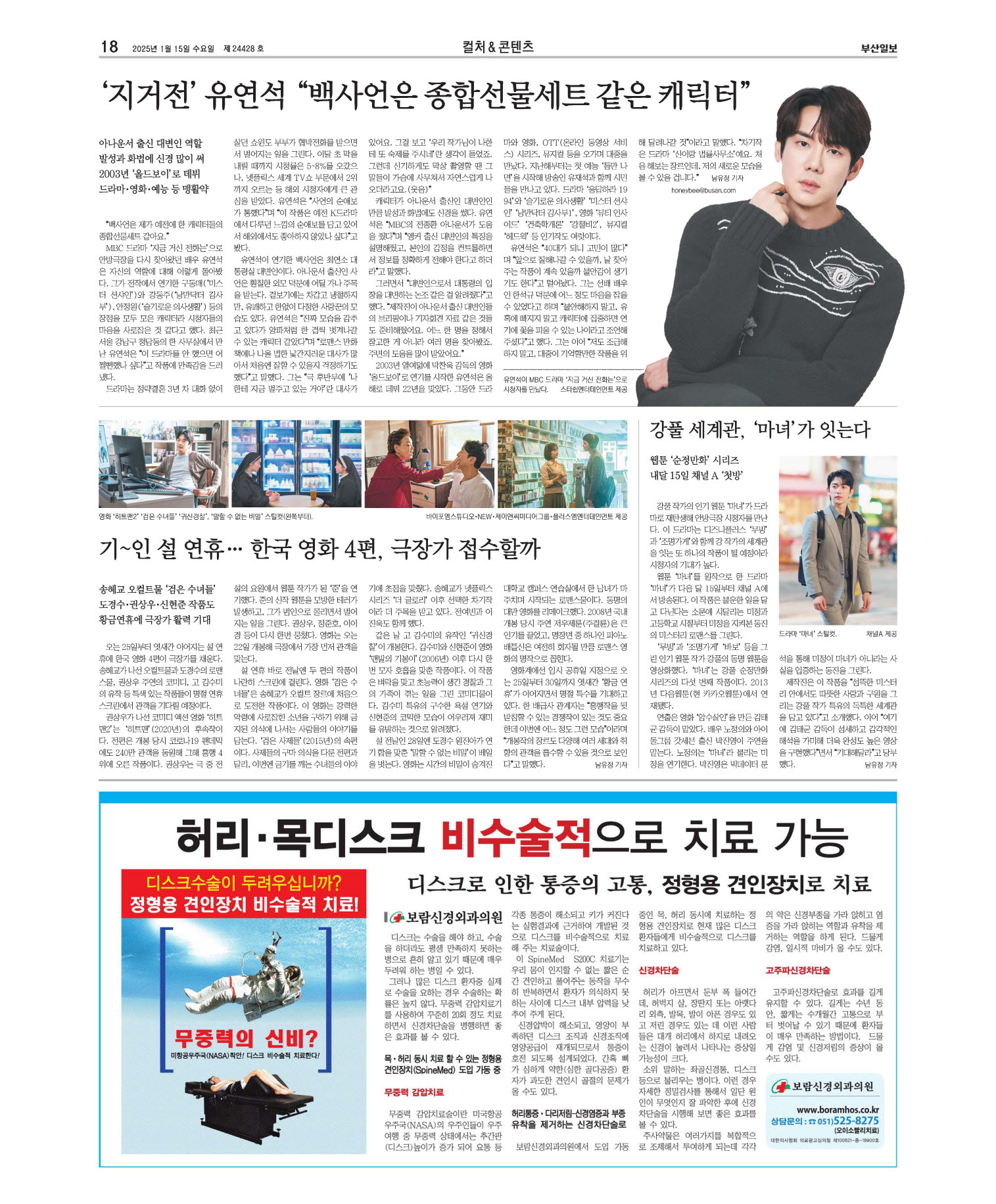 미리보기 이미지