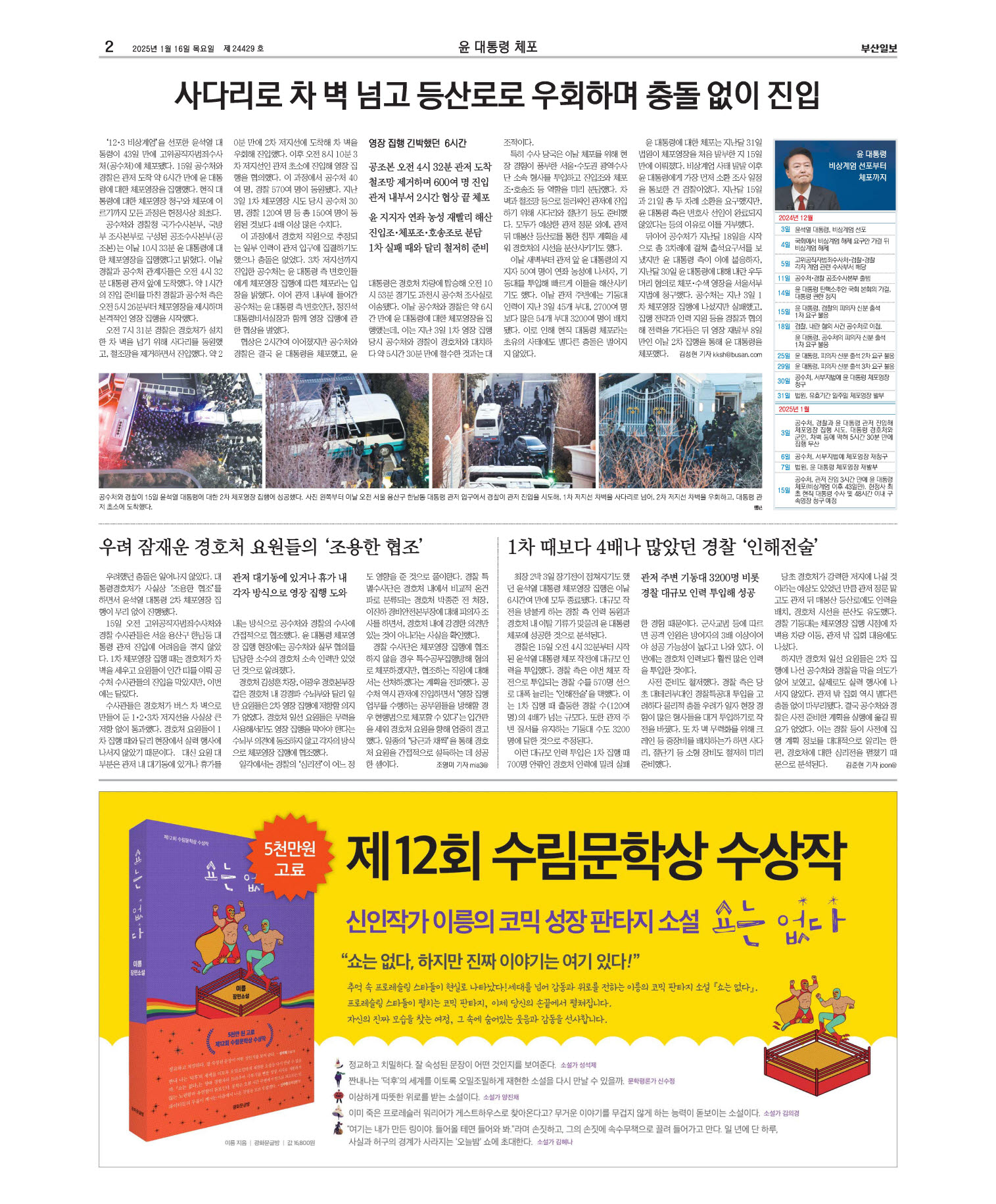 미리보기 이미지