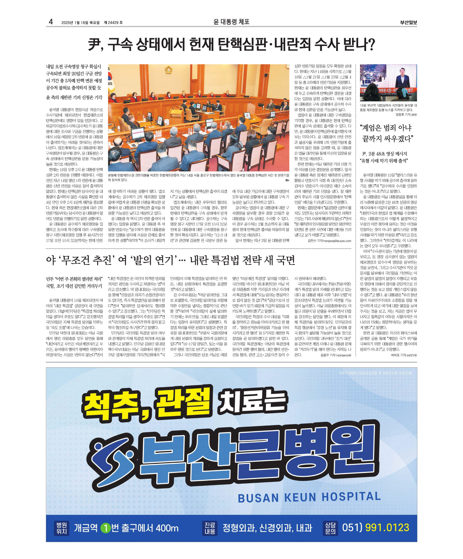 미리보기 이미지