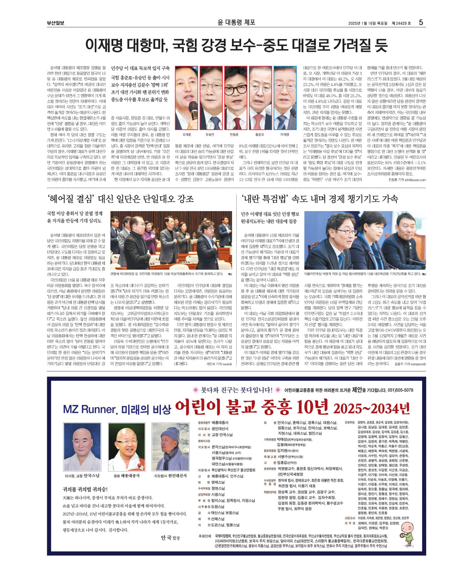 미리보기 이미지