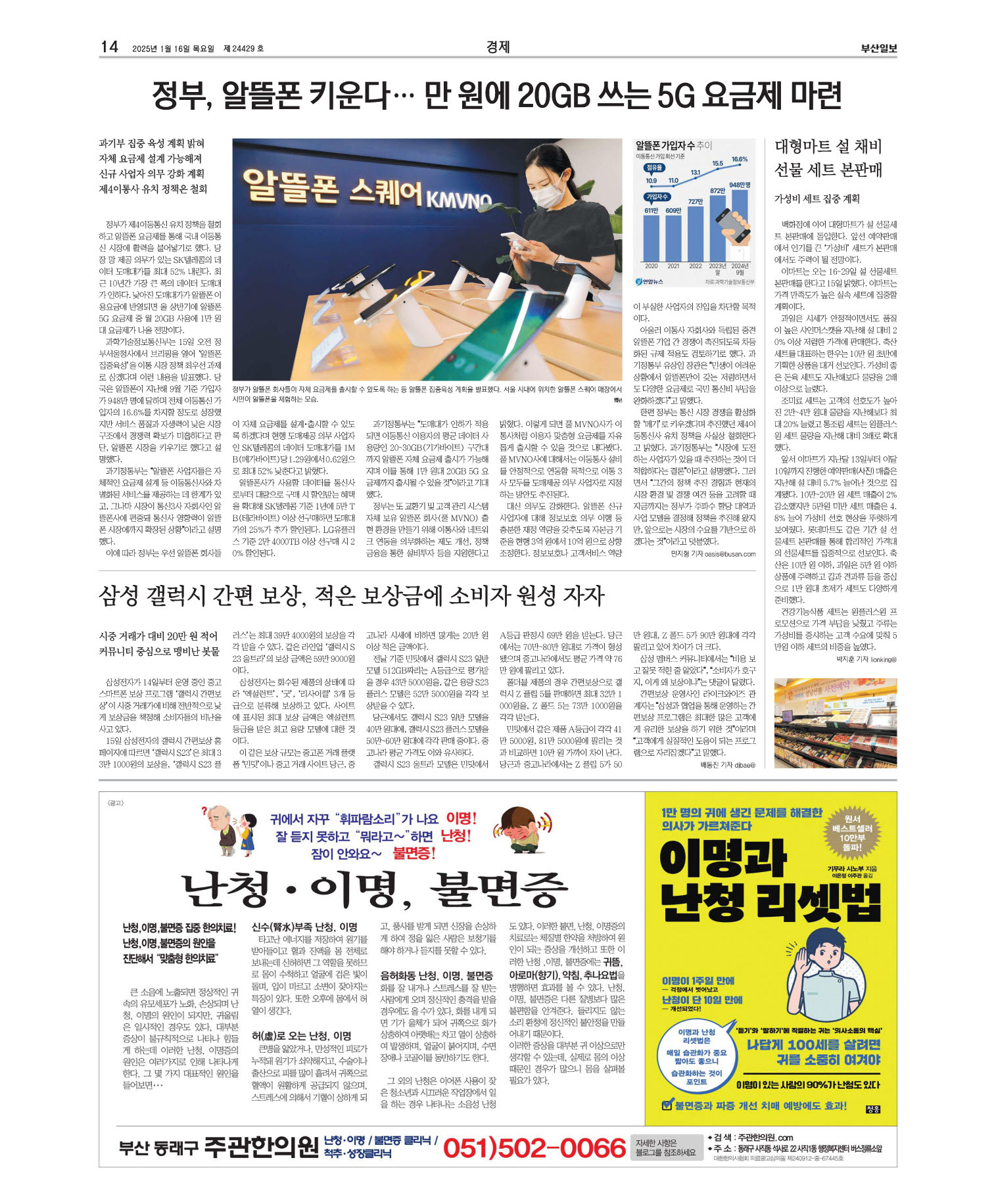 미리보기 이미지