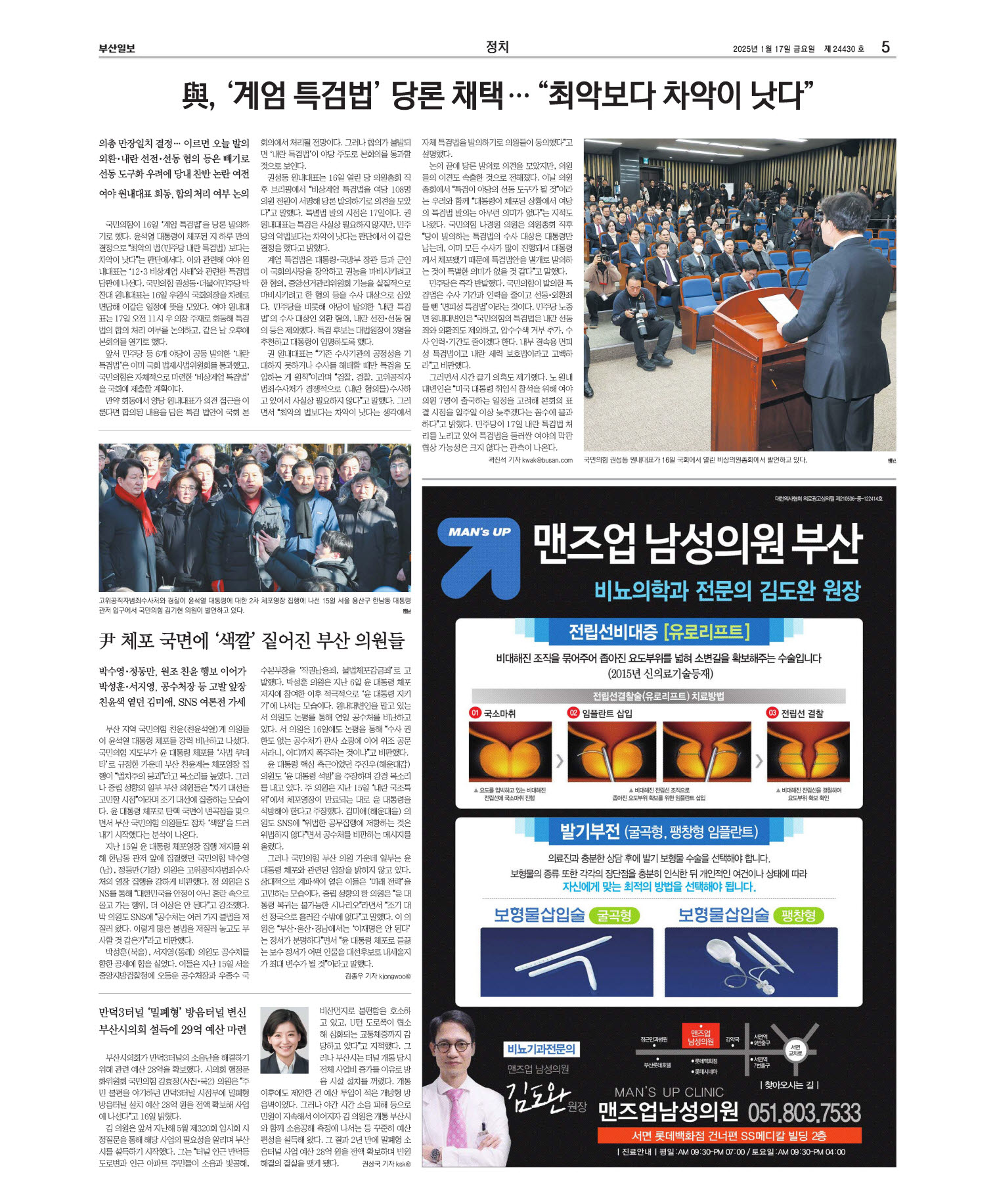 미리보기 이미지