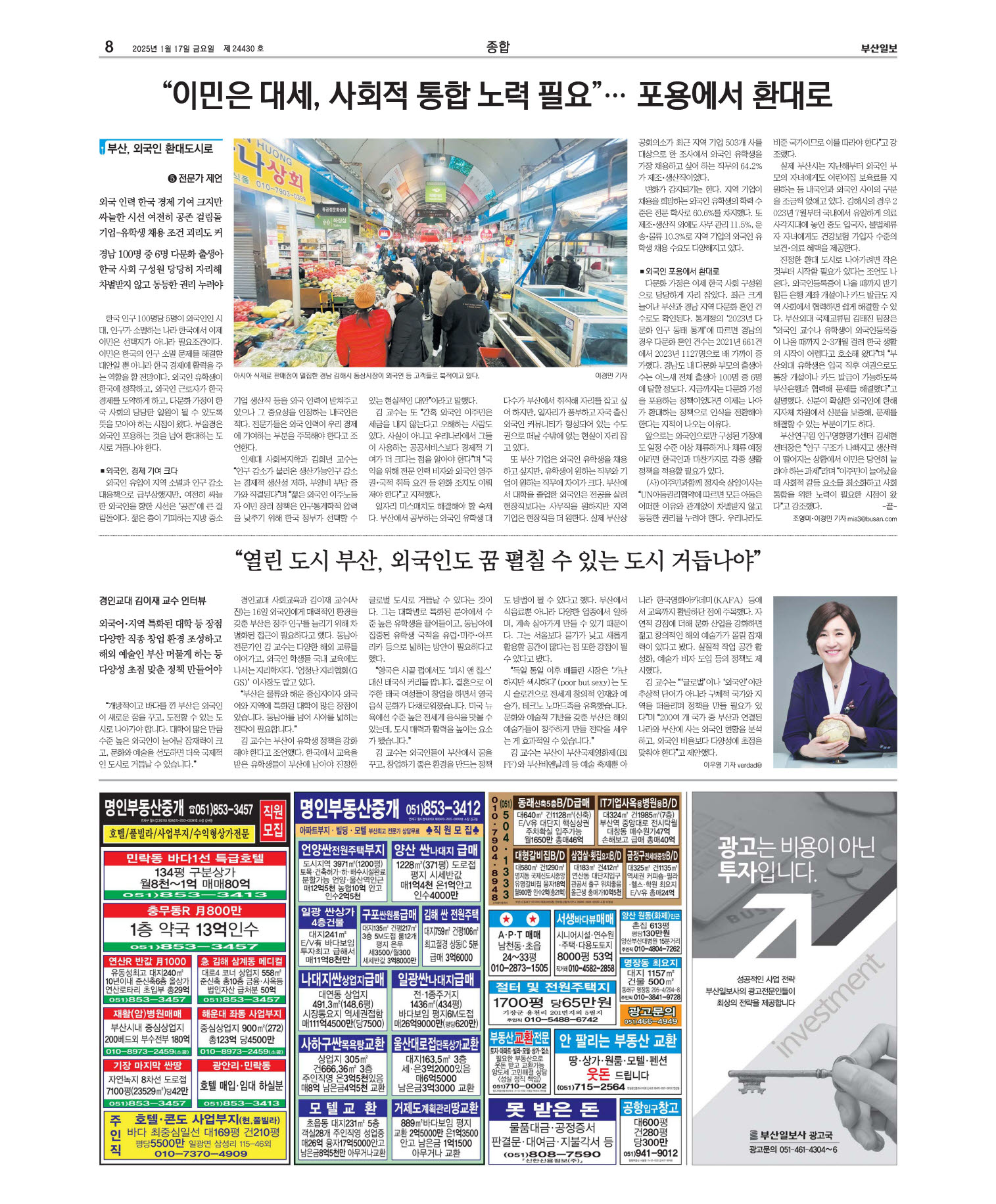 미리보기 이미지