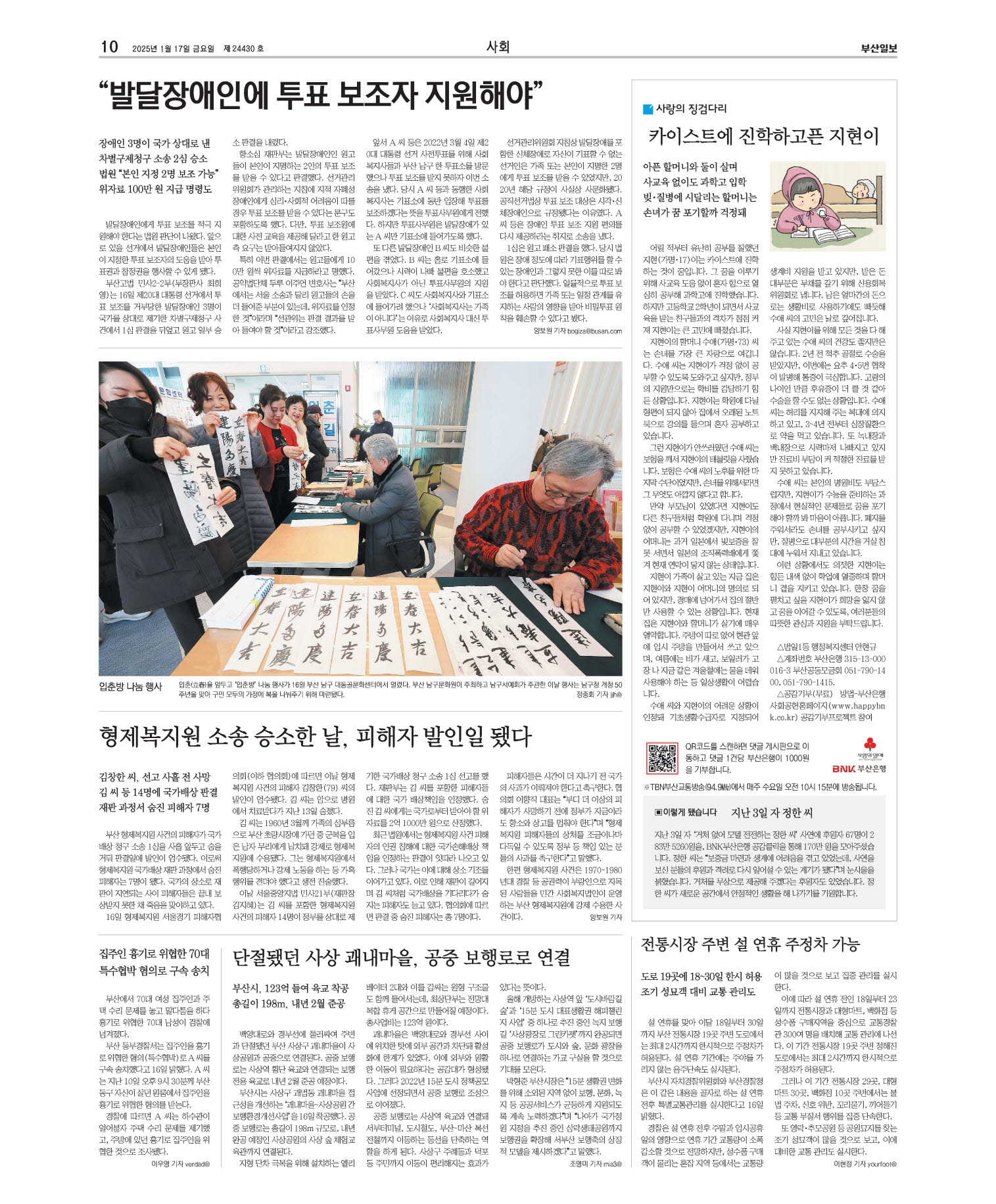미리보기 이미지