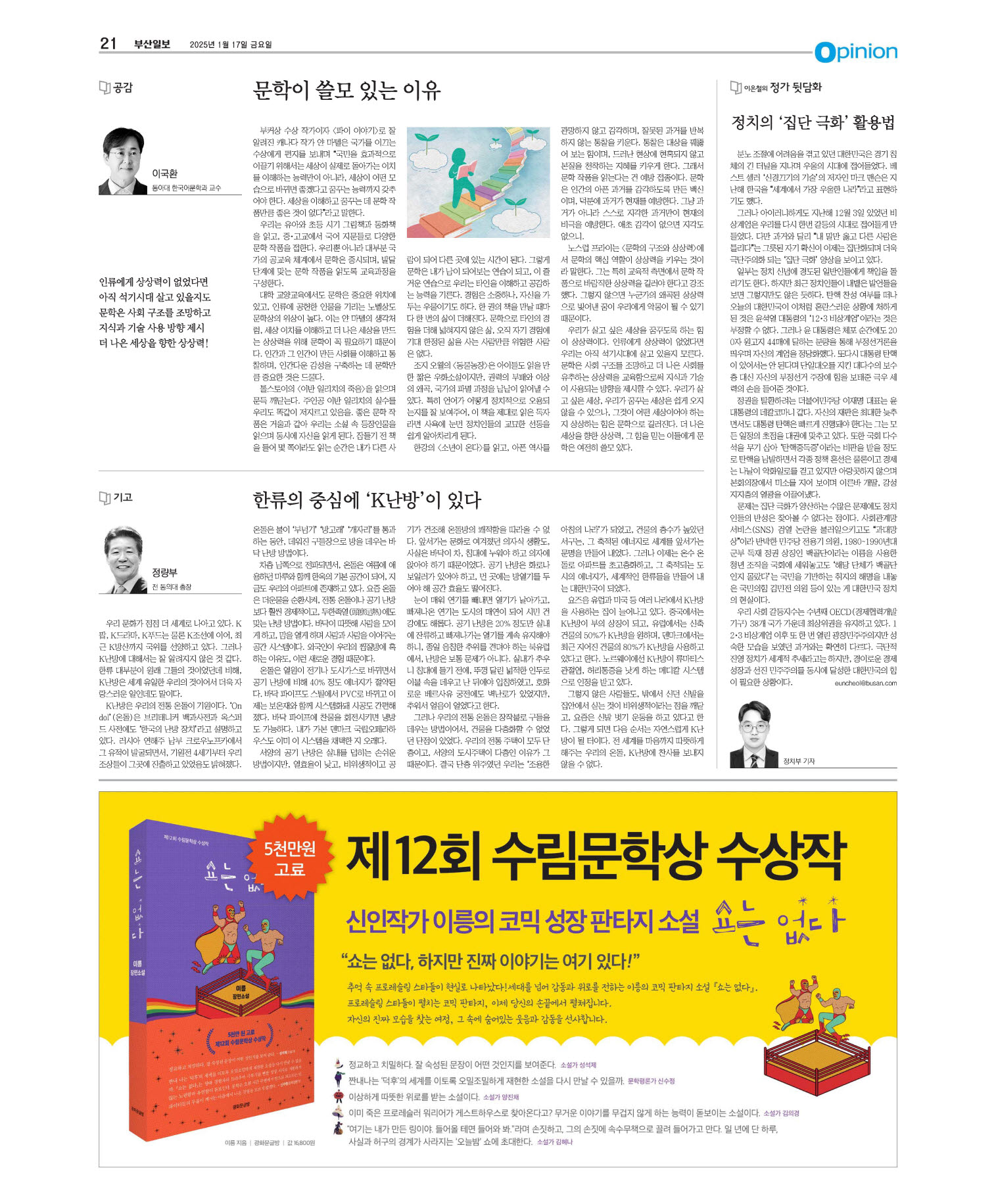 미리보기 이미지