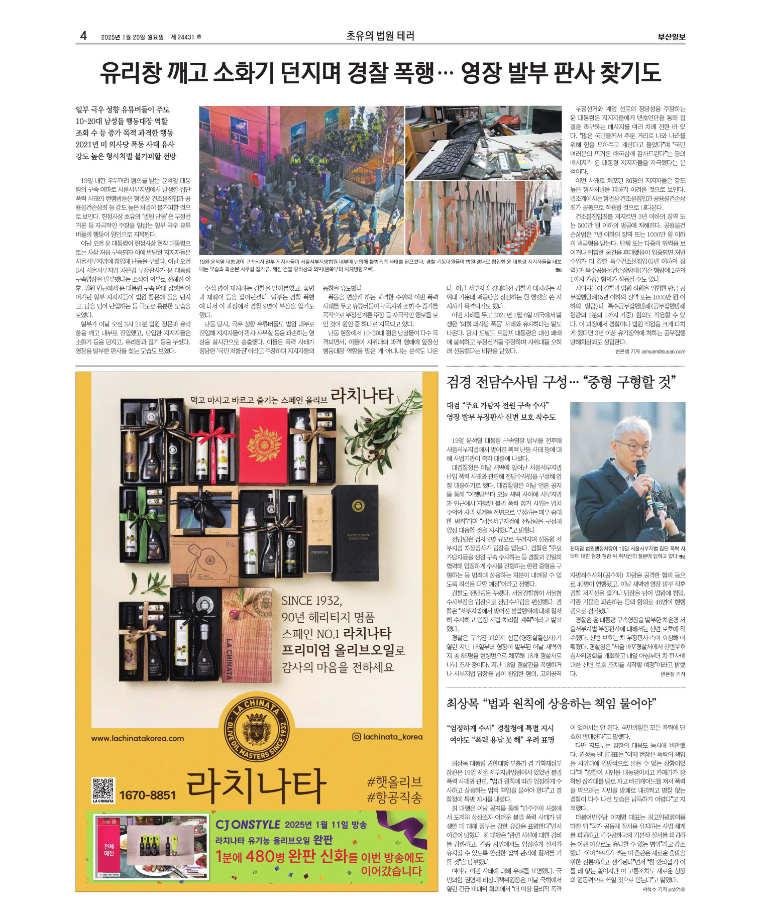 미리보기 이미지