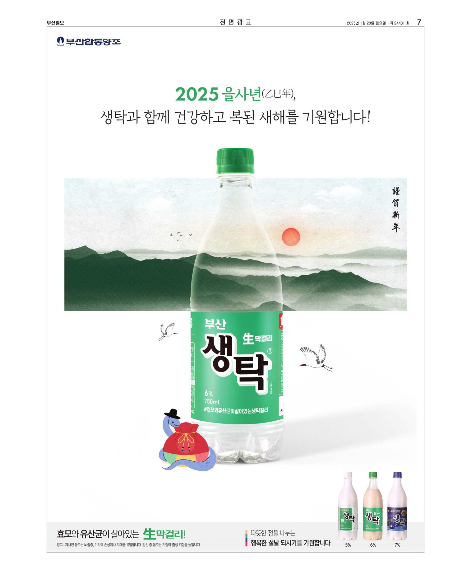 미리보기 이미지