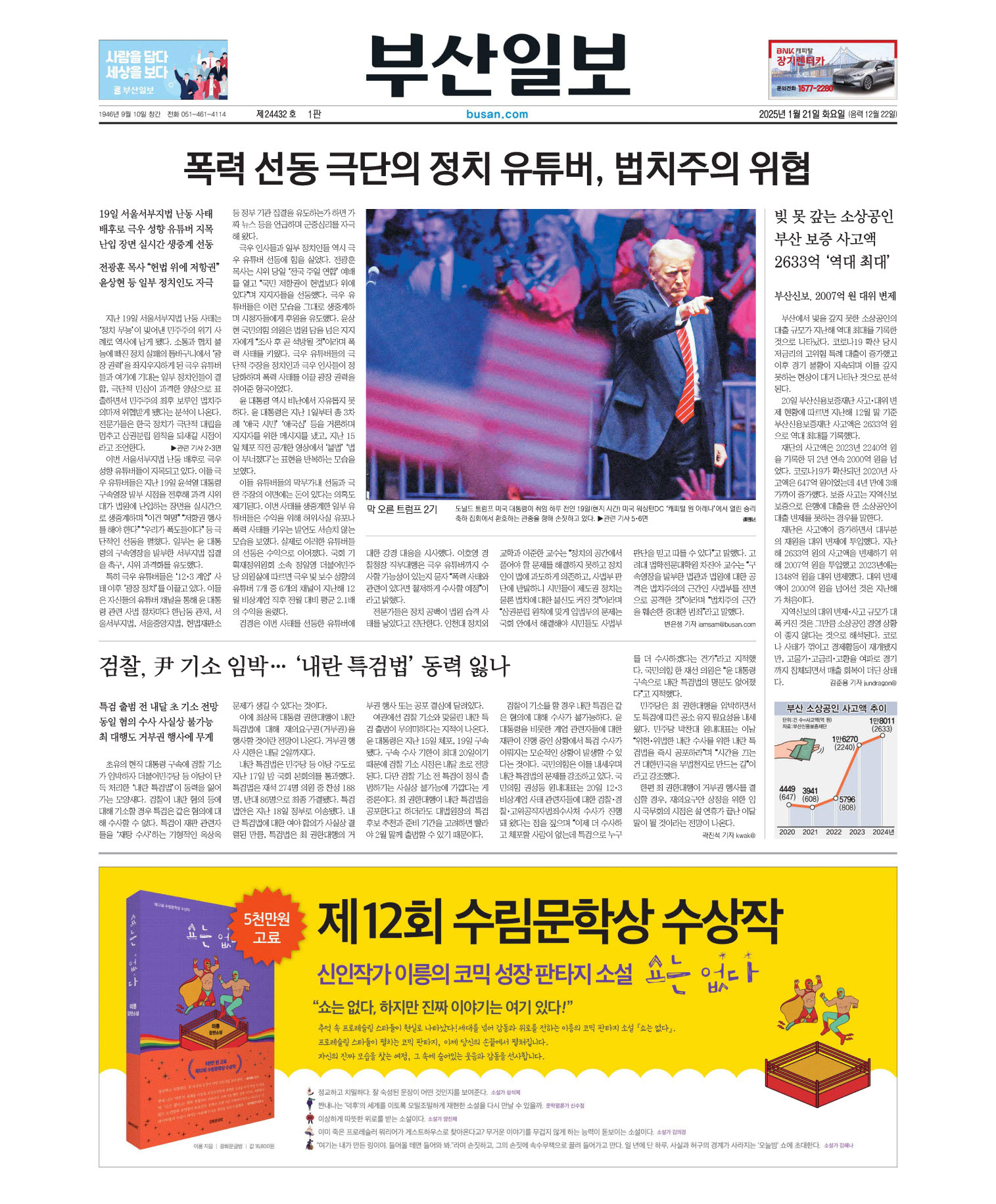 미리보기 이미지