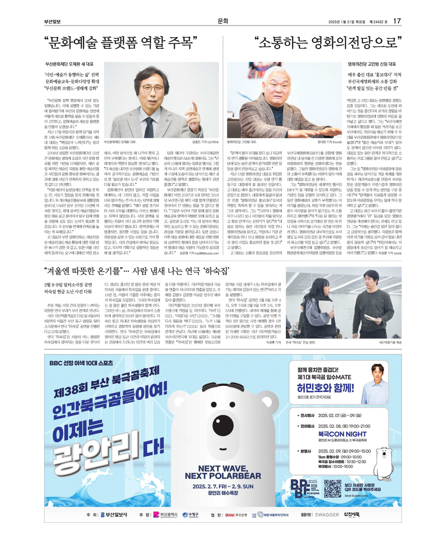 미리보기 이미지