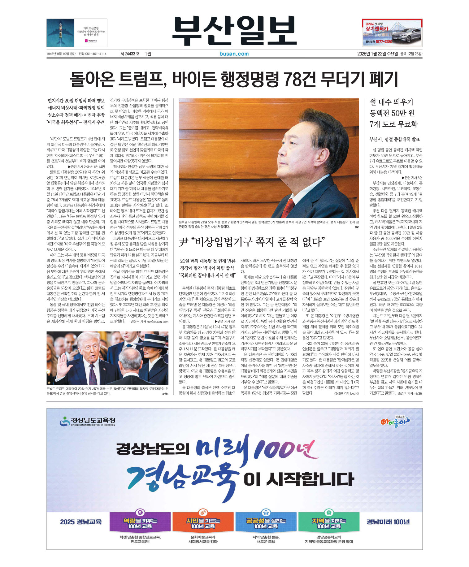 미리보기 이미지