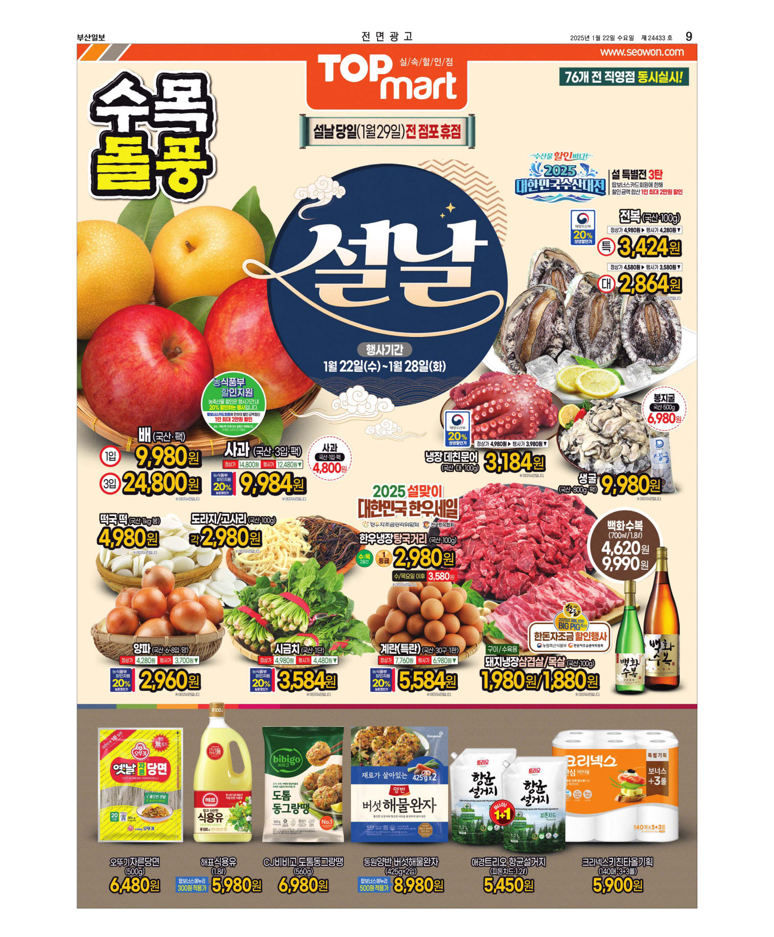 미리보기 이미지