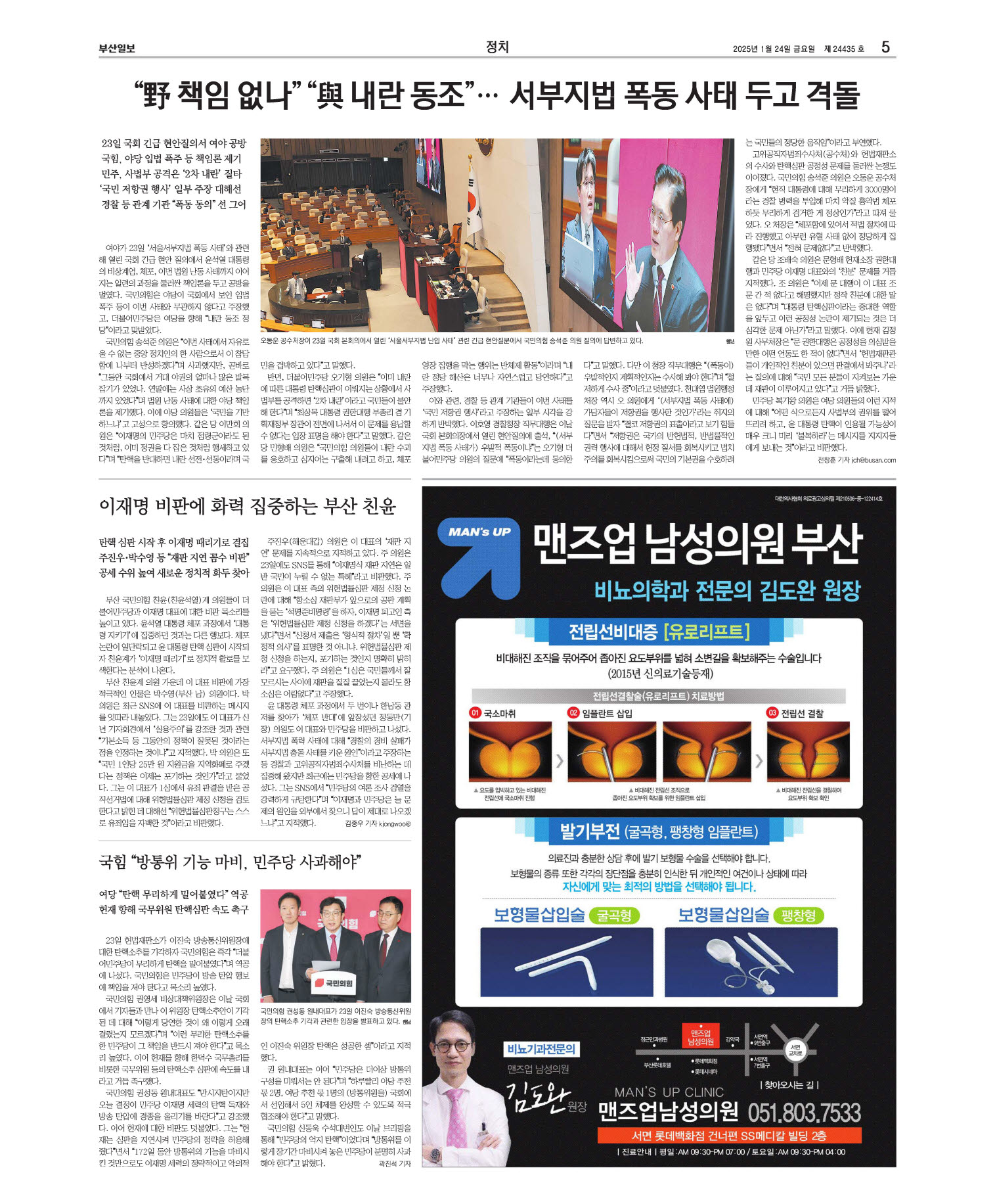 미리보기 이미지